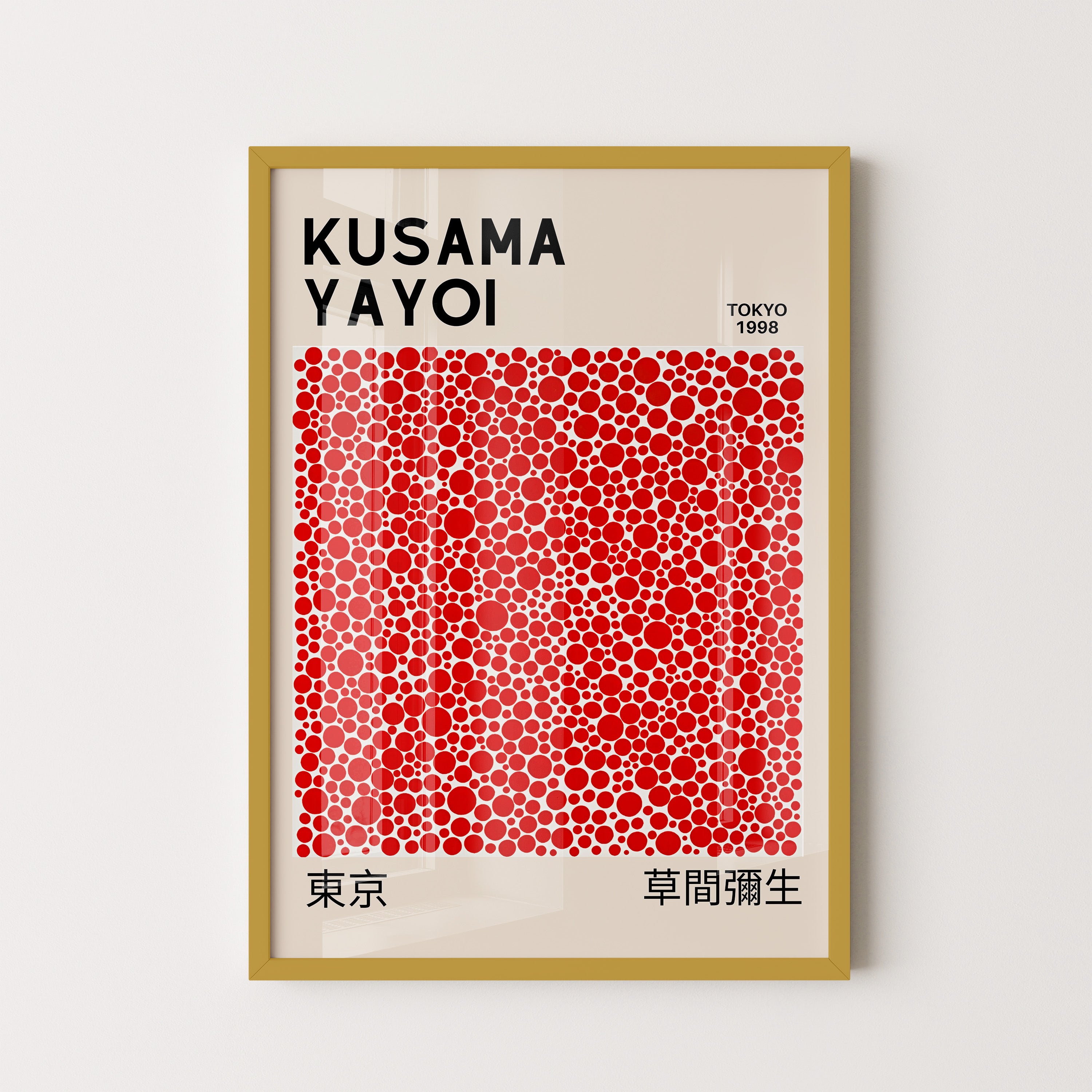 Japanese Art Print – Red Dot Exhibition Poster