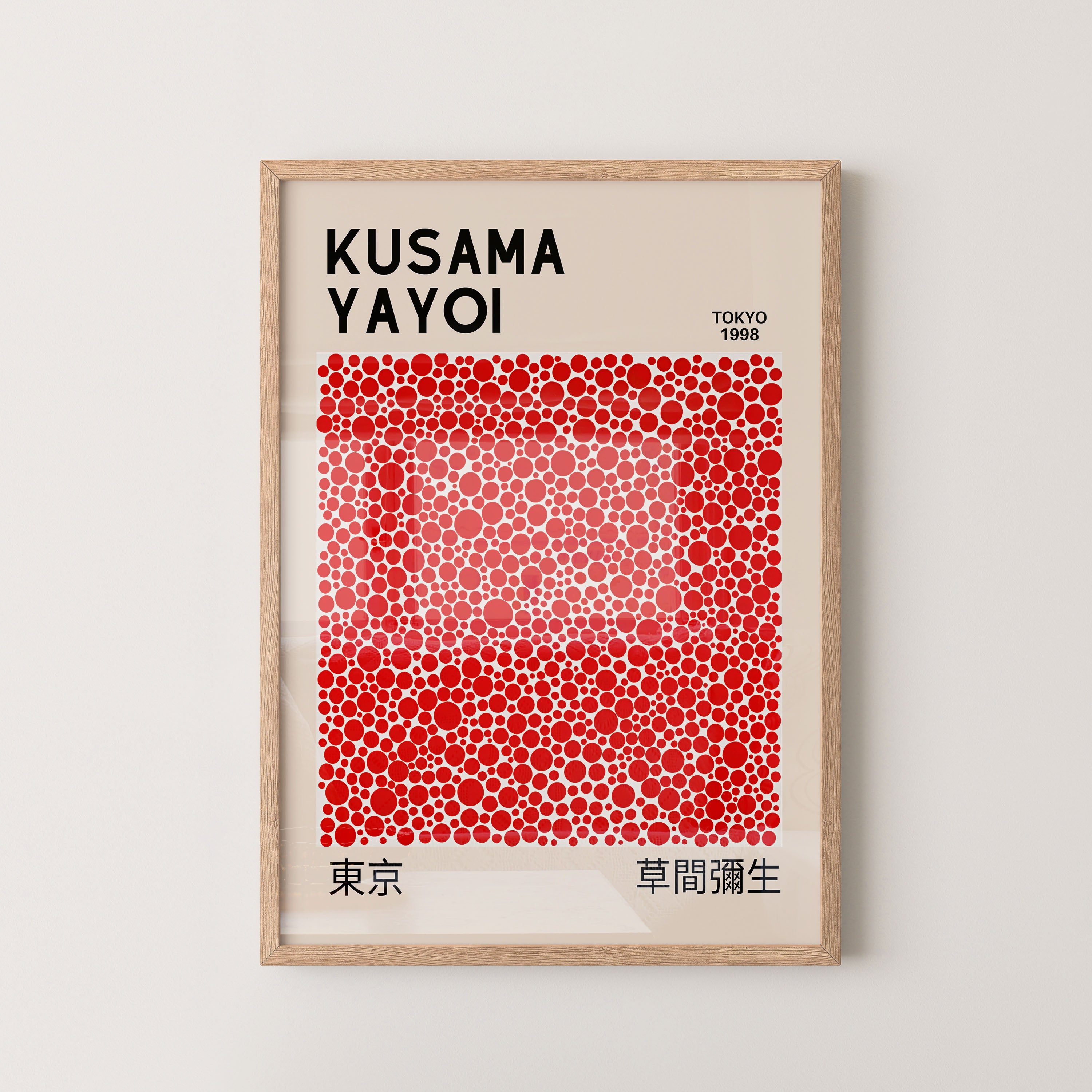 Japanese Art Print – Red Dot Exhibition Poster