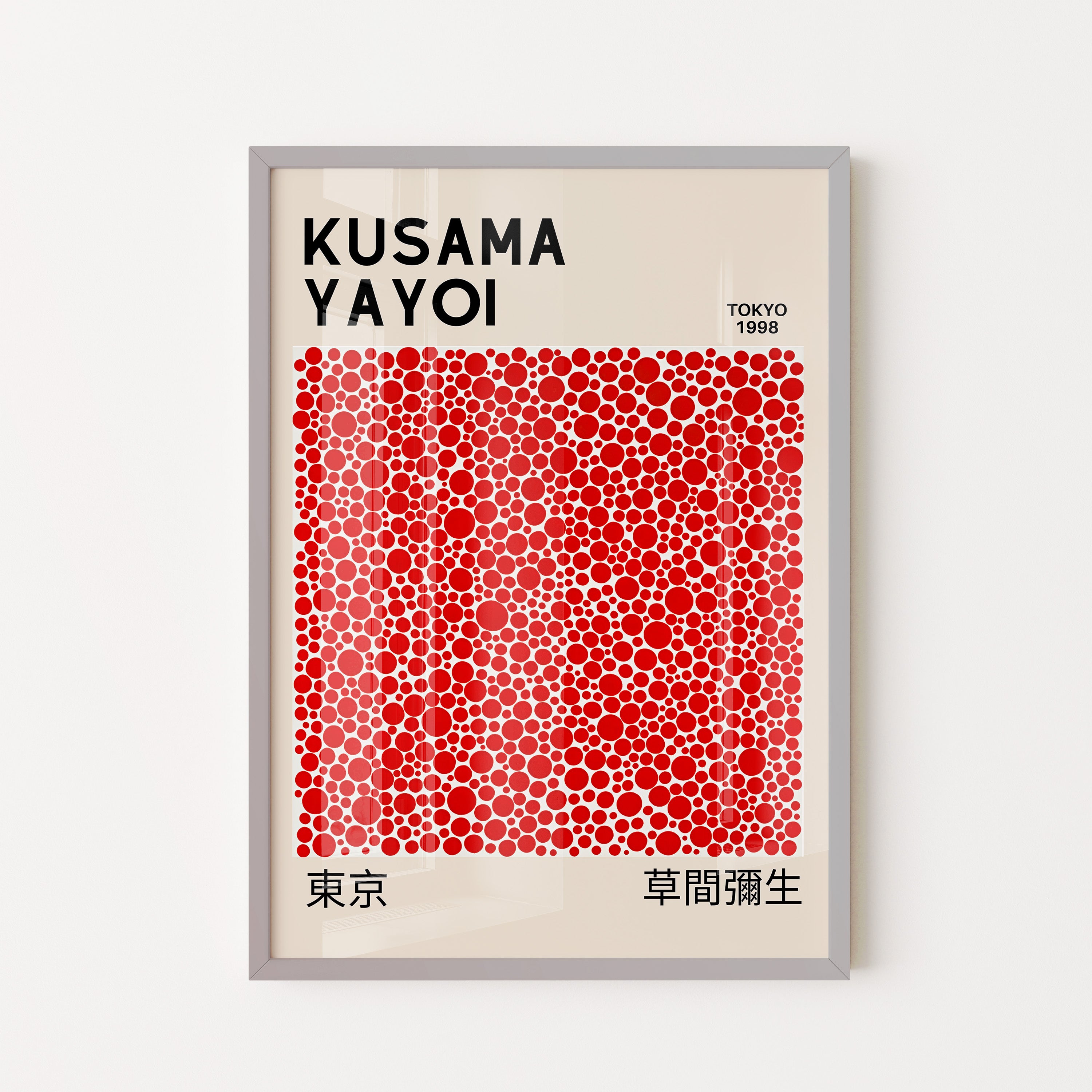 Japanese Art Print – Red Dot Exhibition Poster