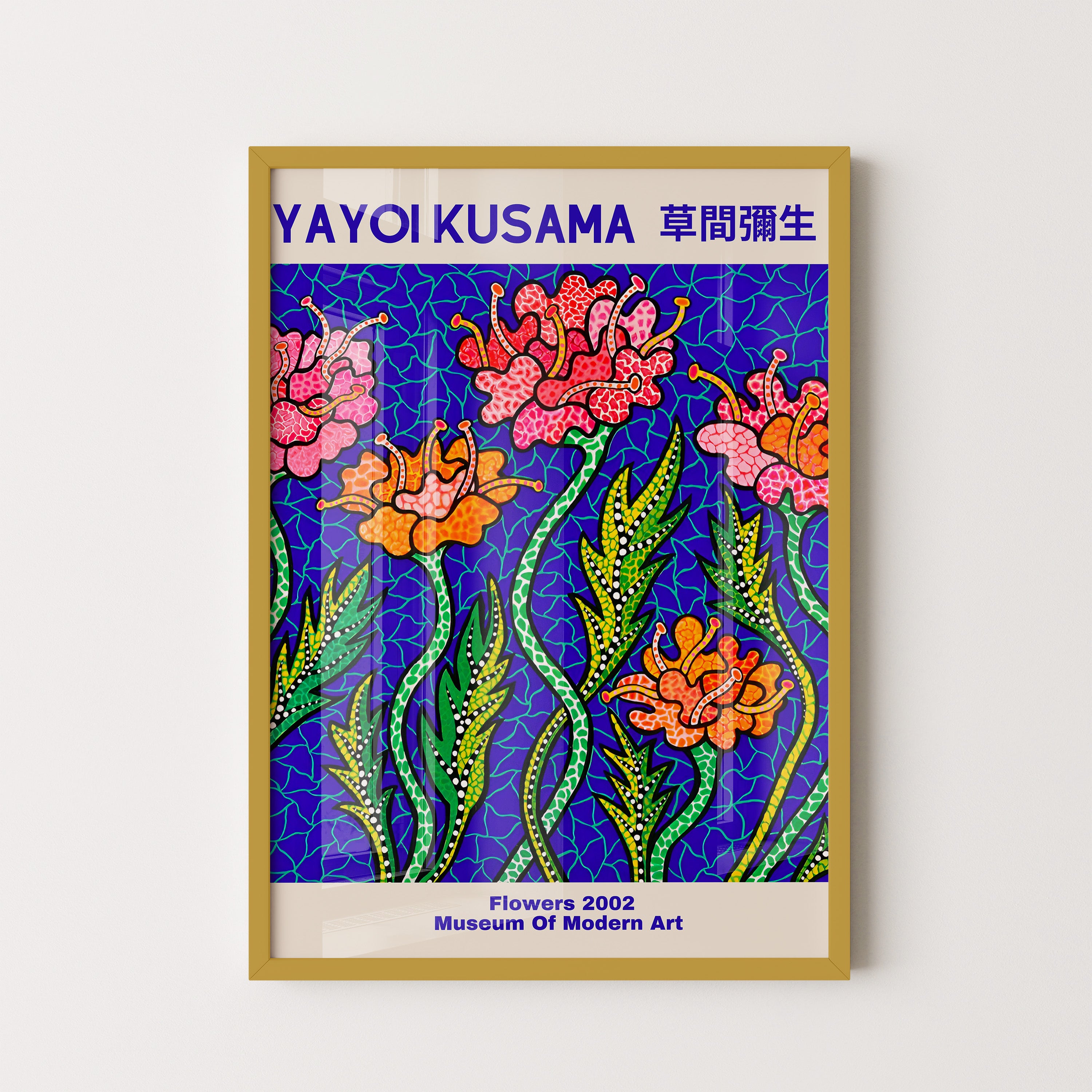 Japanese Art Print – Floral Exhibition Poster