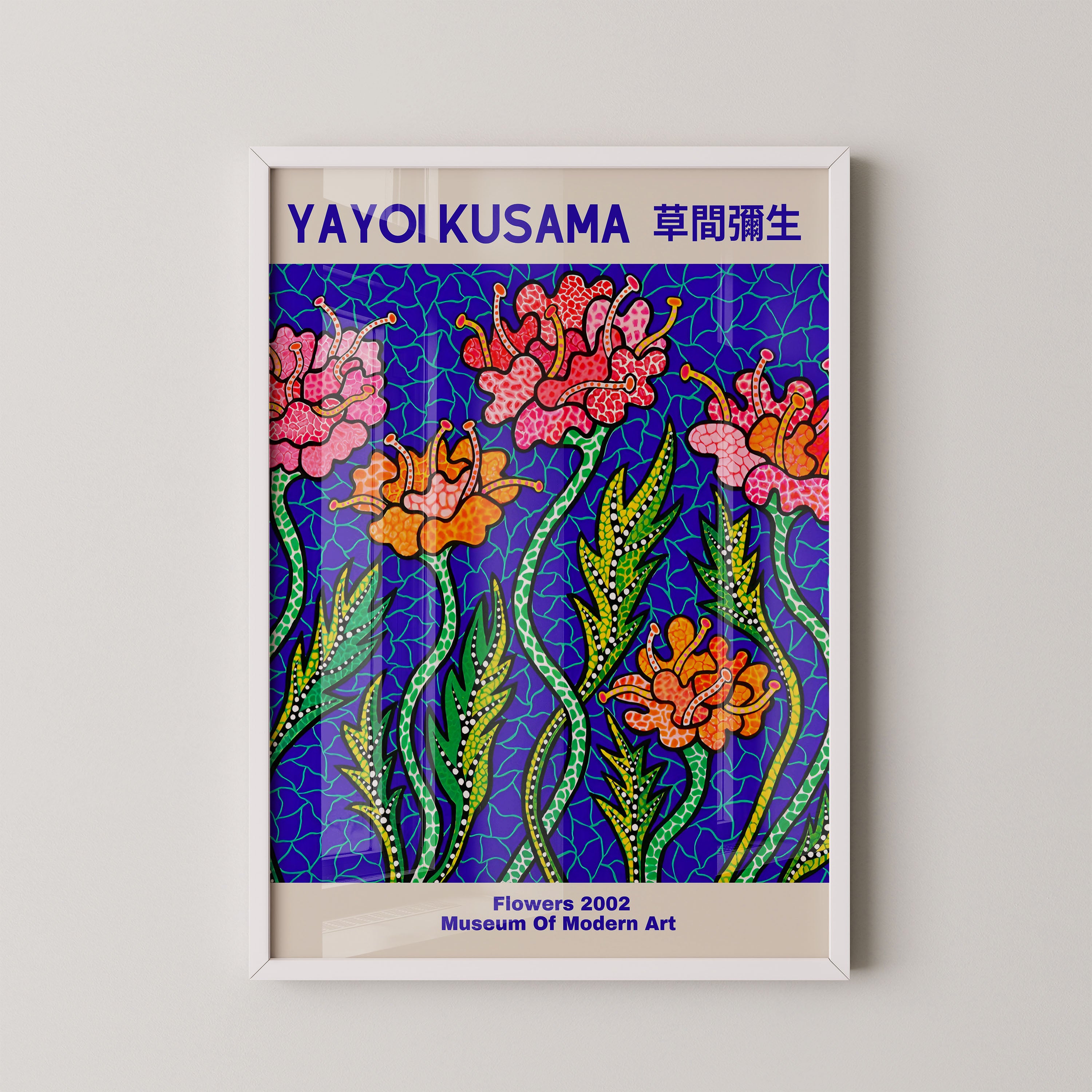 Japanese Art Print – Floral Exhibition Poster