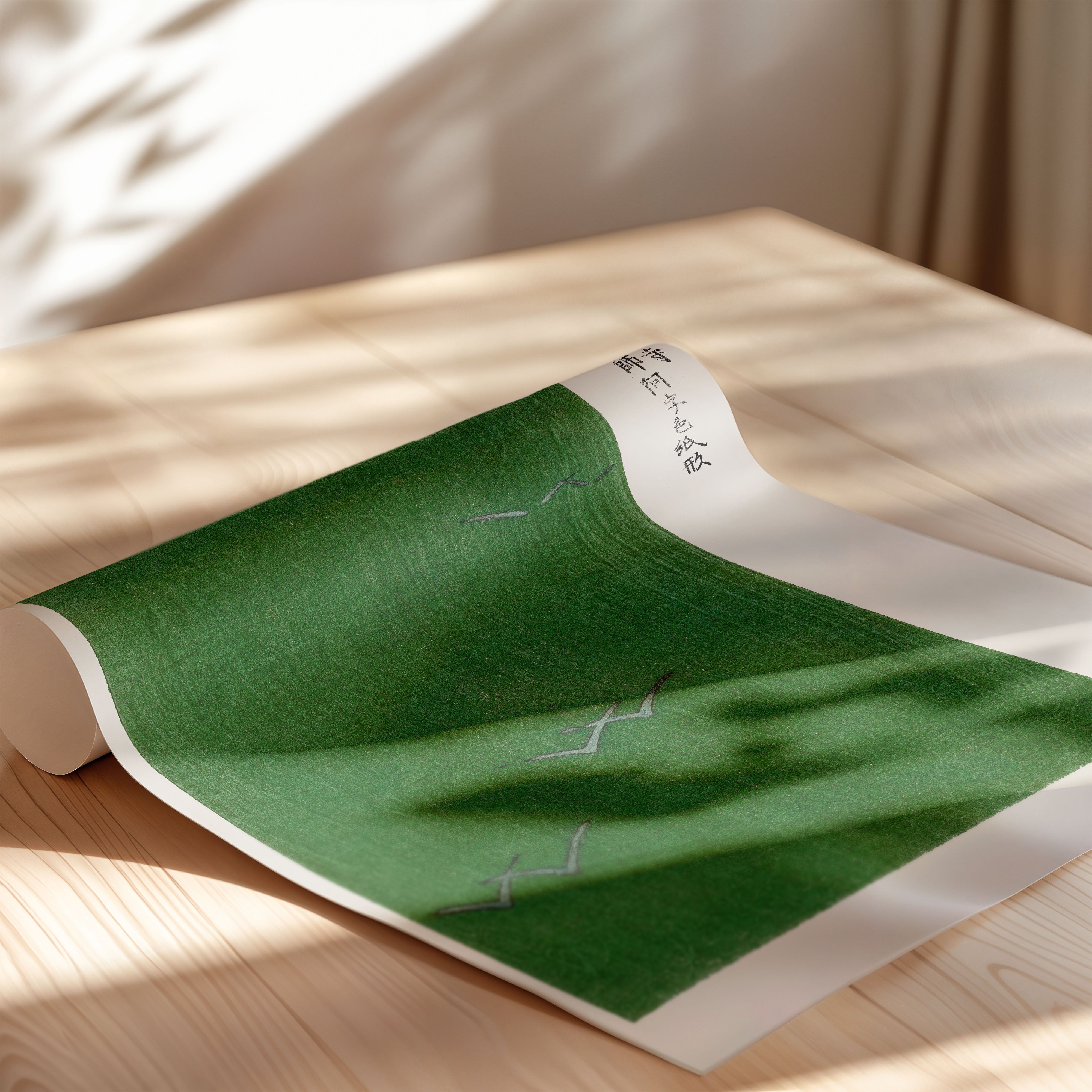Japanese Art Print – Green Minimal Landscape Poster