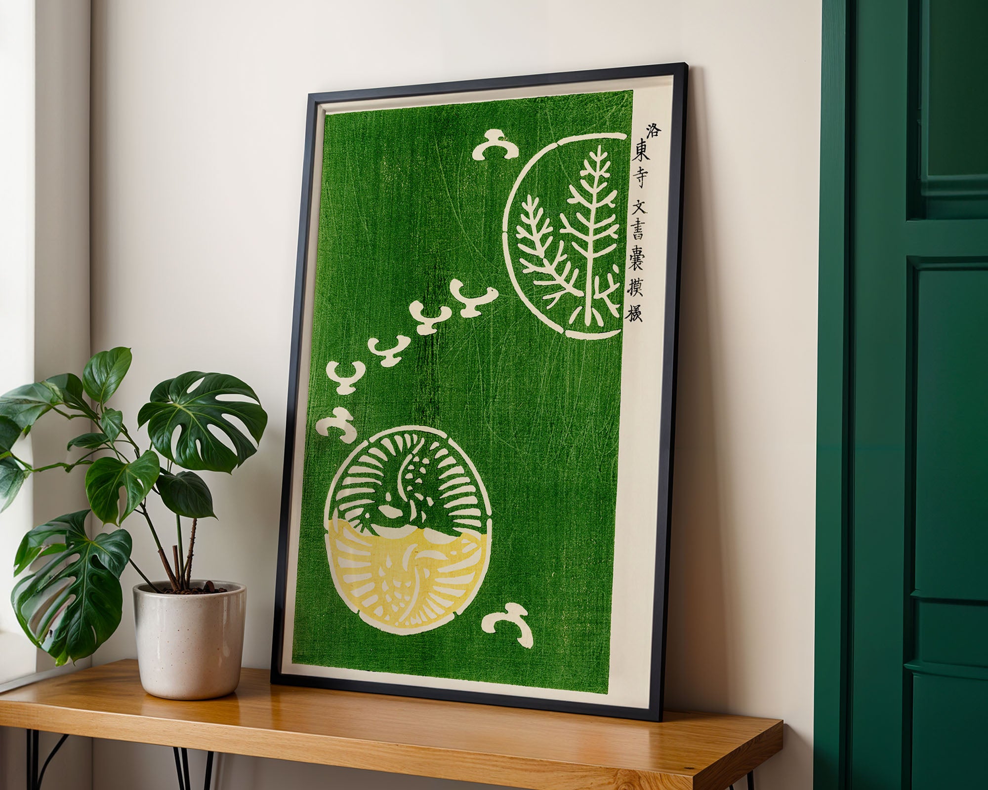 Japanese Art Print – Green Abstract Botanical Poster