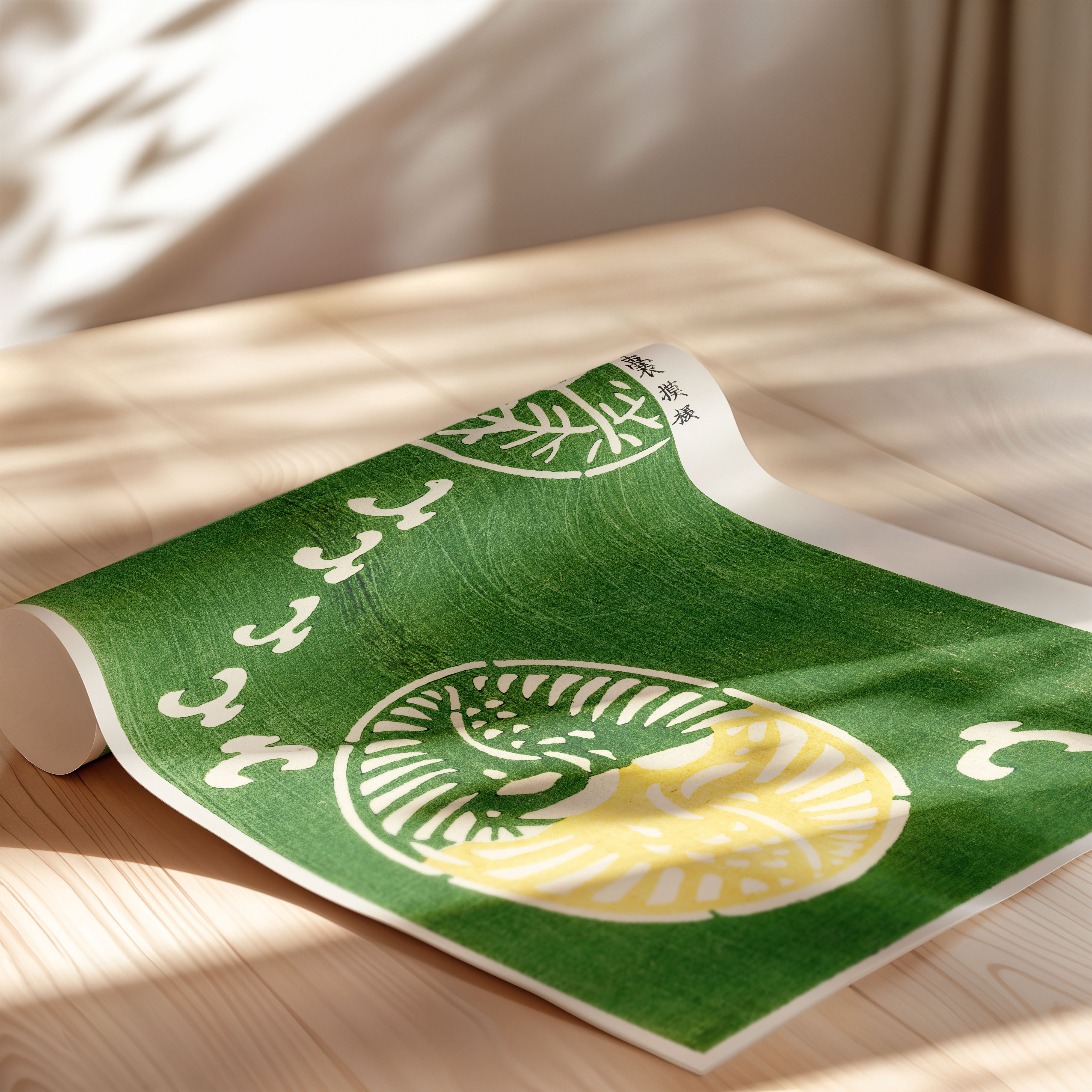 Japanese Art Print – Green Abstract Botanical Poster