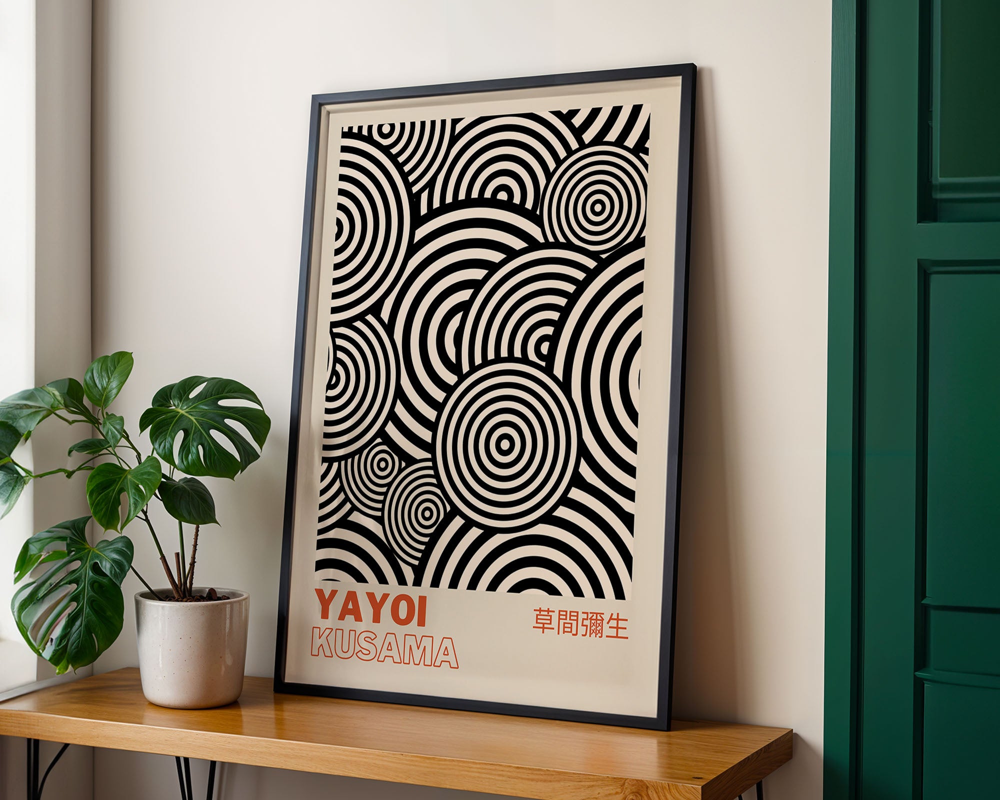 Japanese Art Print – Abstract Circle Pattern Poster