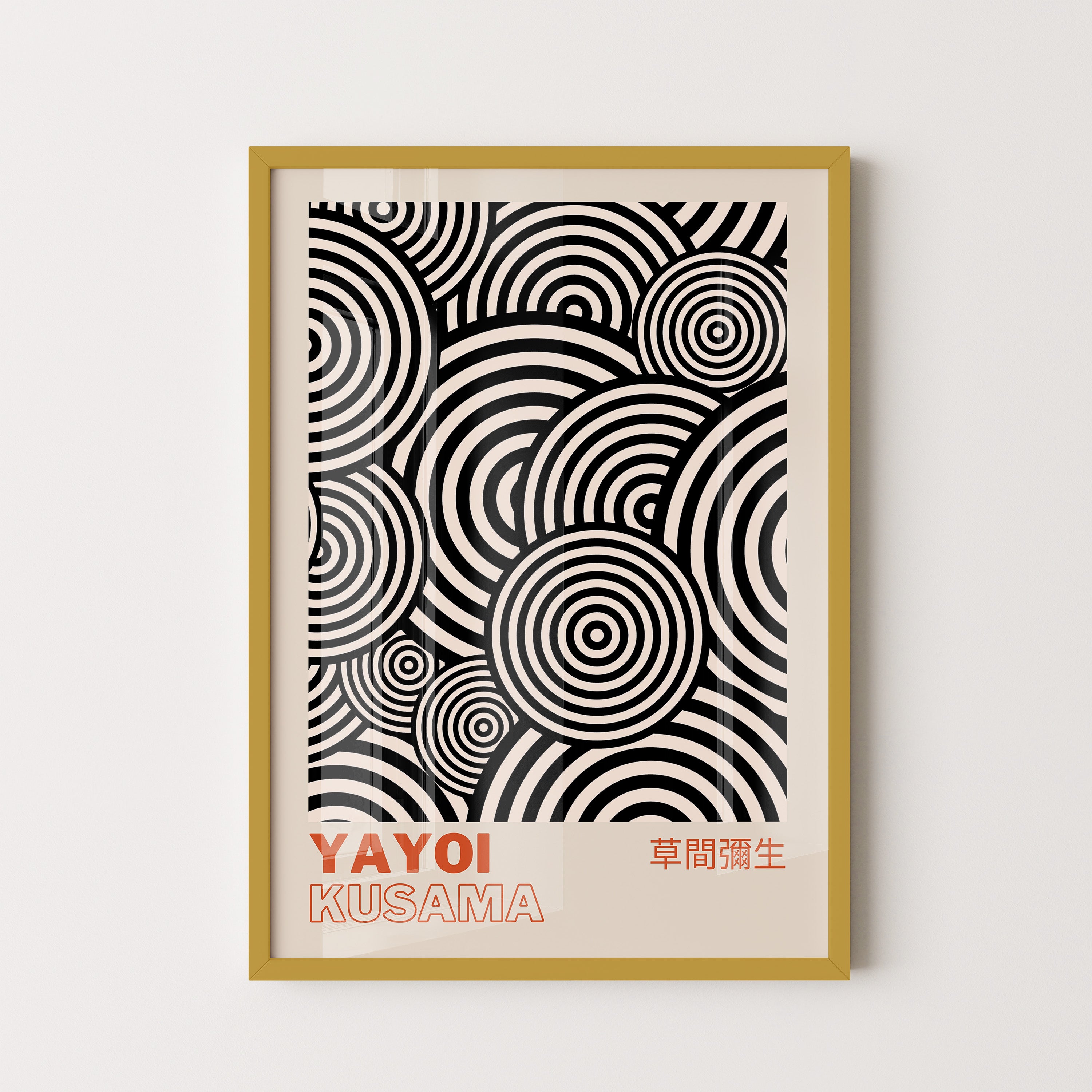 Japanese Art Print – Abstract Circle Pattern Poster