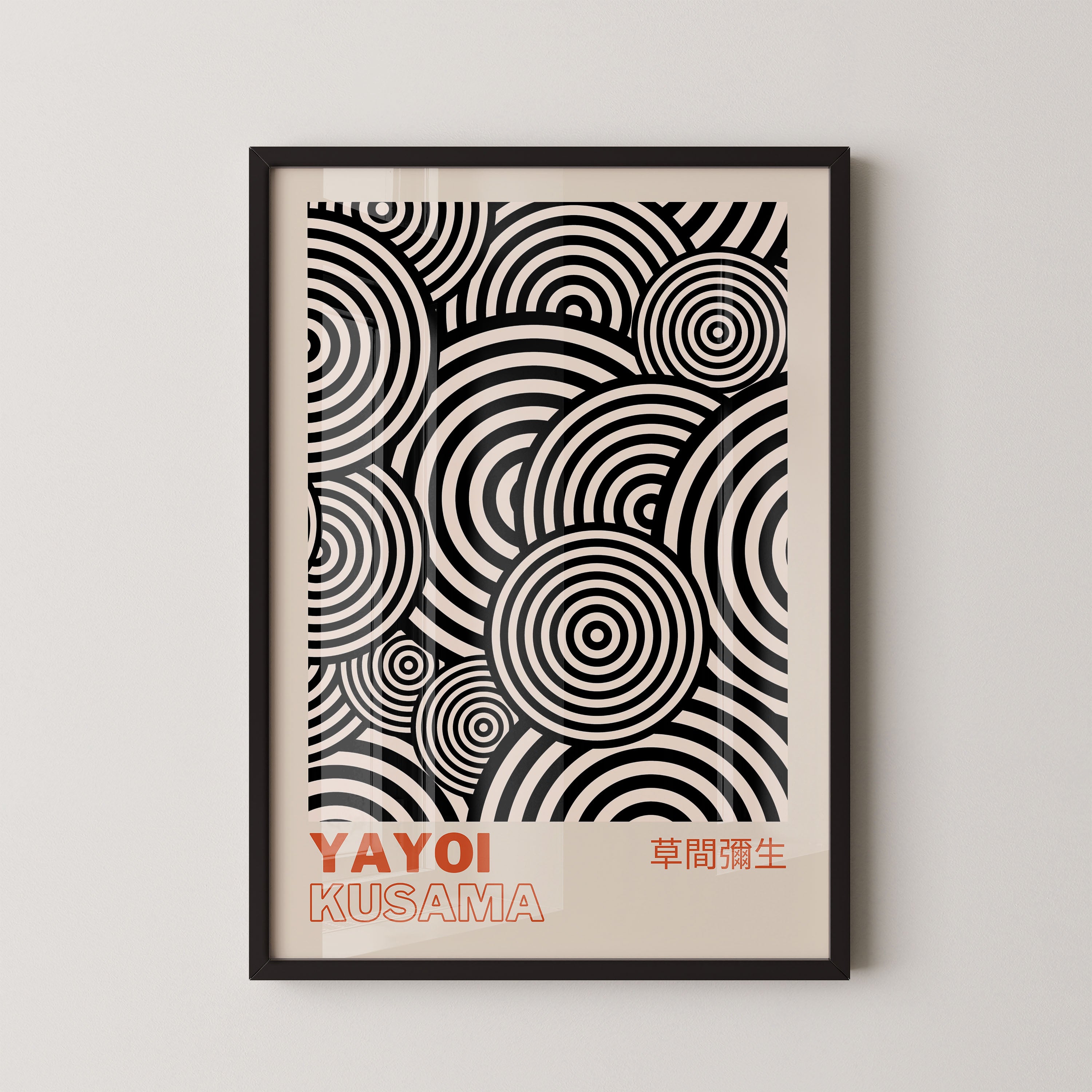 Japanese Art Print – Abstract Circle Pattern Poster