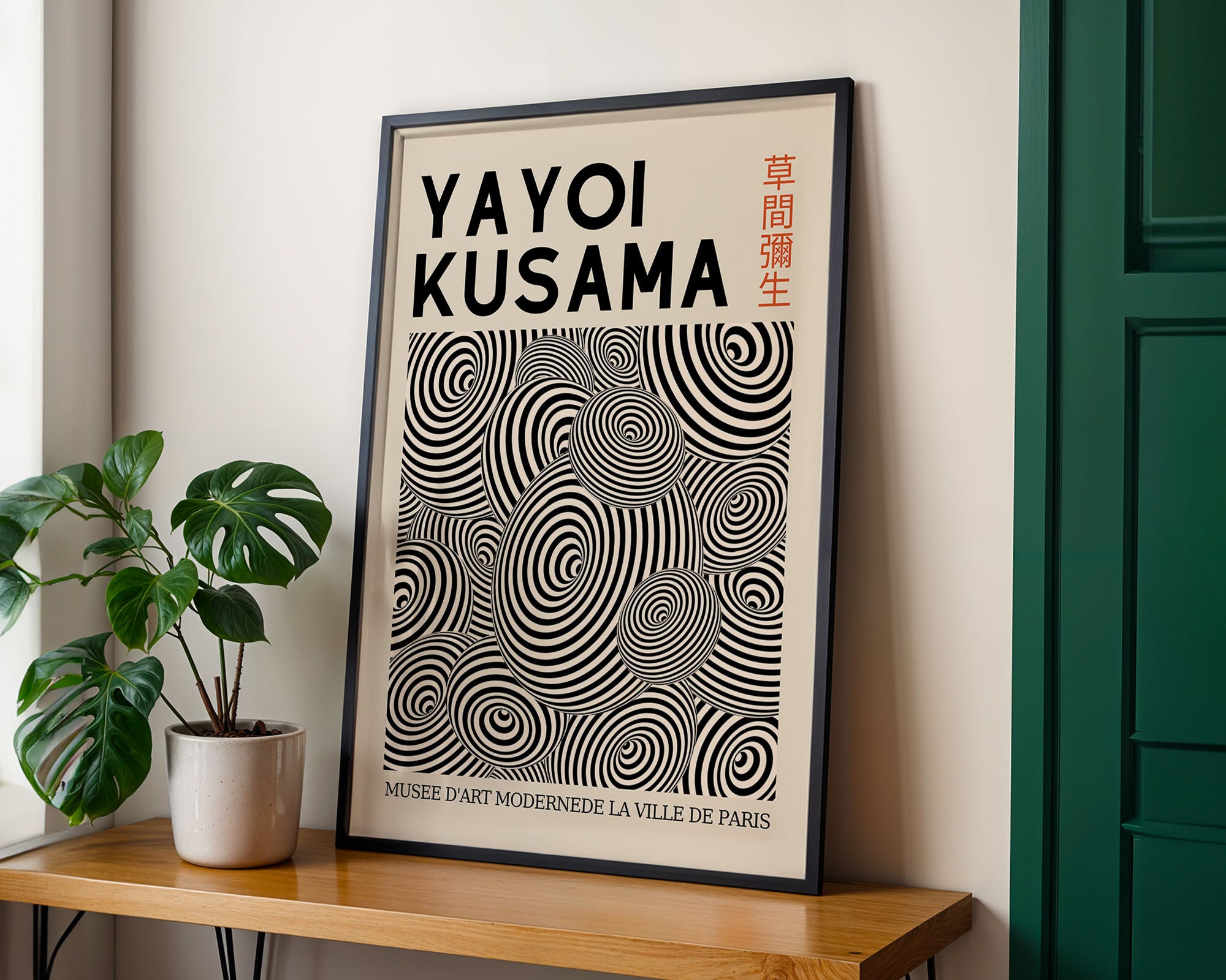 Japanese Art Print – Abstract Circle Exhibition Poster