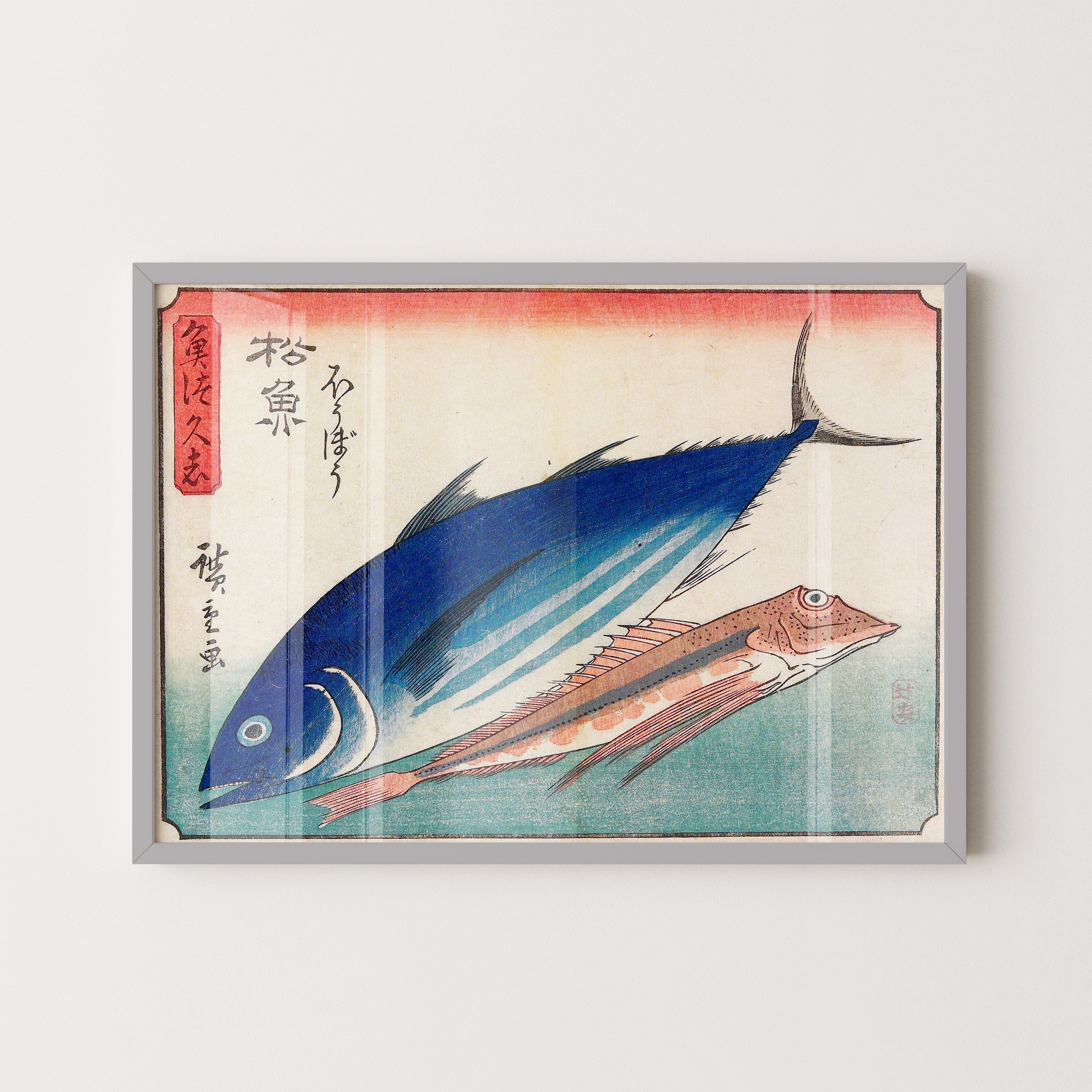Japanese Vintage Art Print – Blue Fish Study