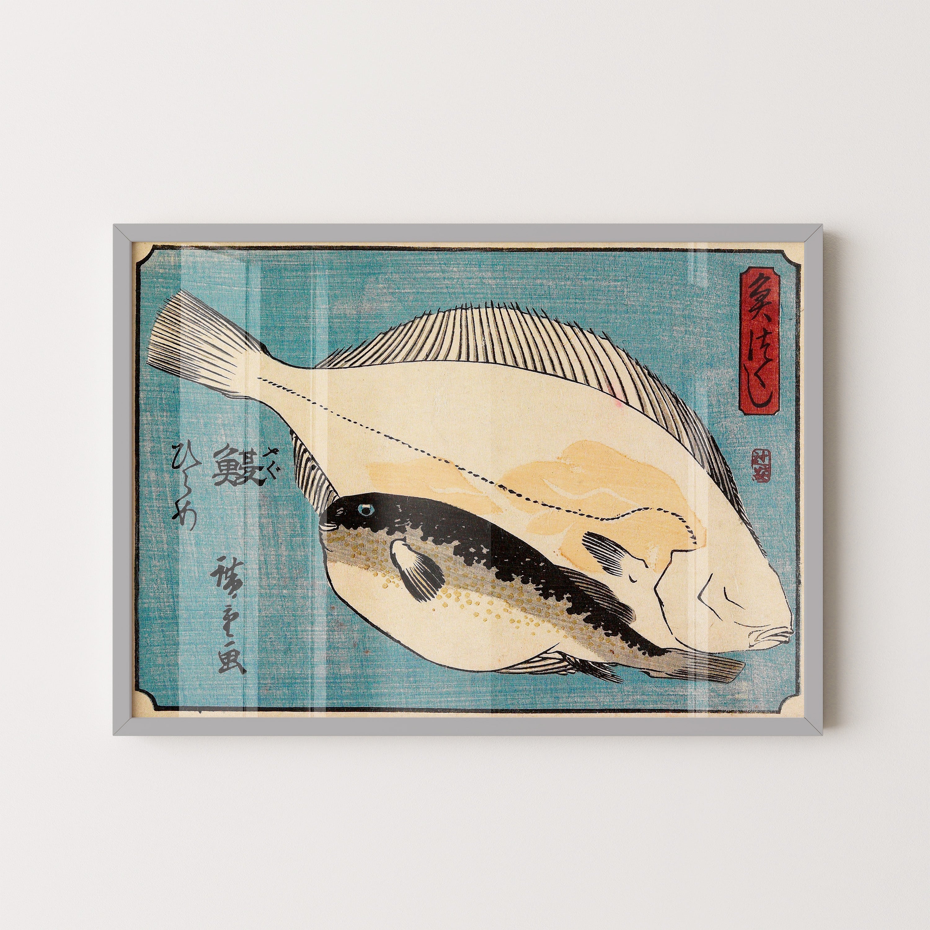 Japanese Vintage Art Print – Puffer Fish Study