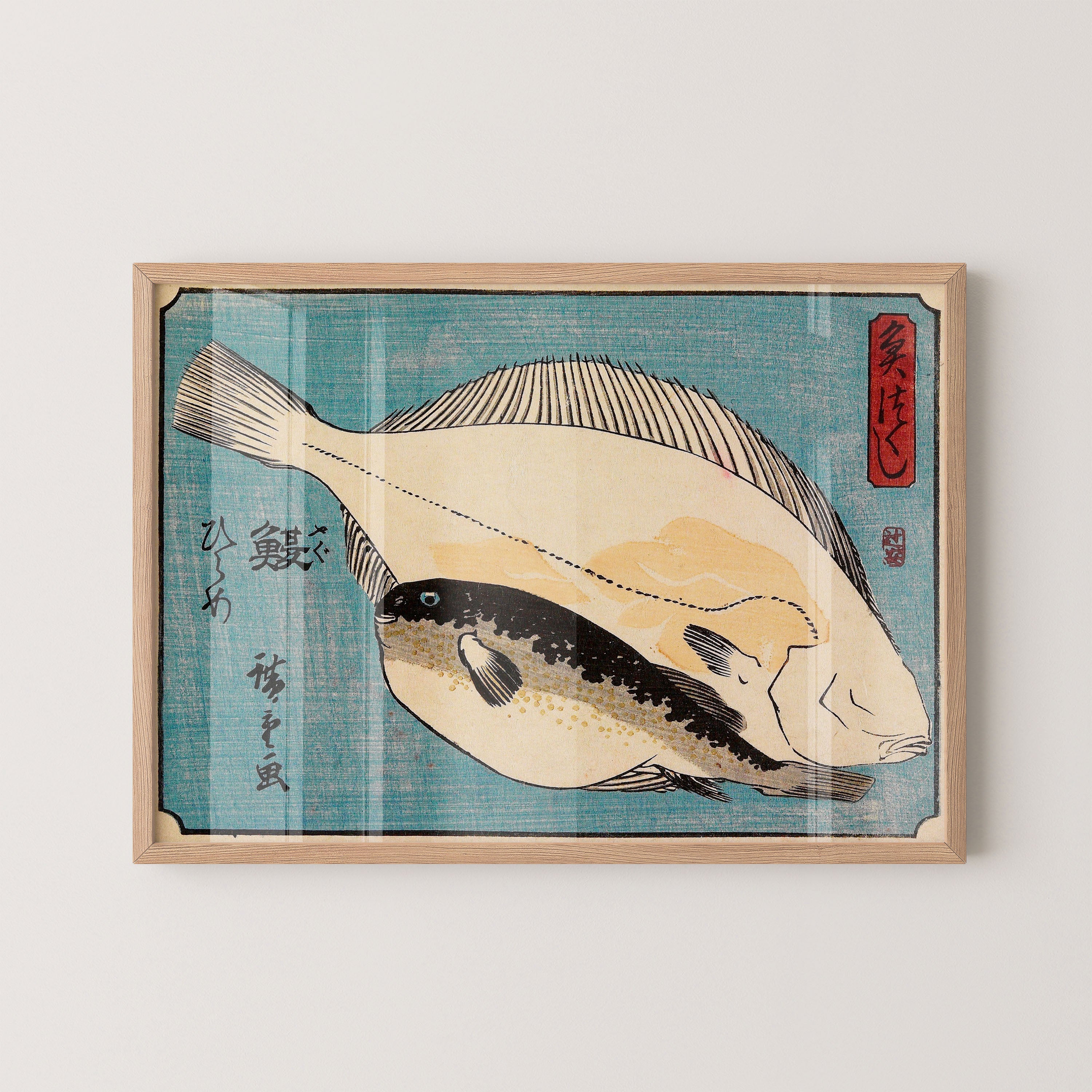 Japanese Vintage Art Print – Puffer Fish Study