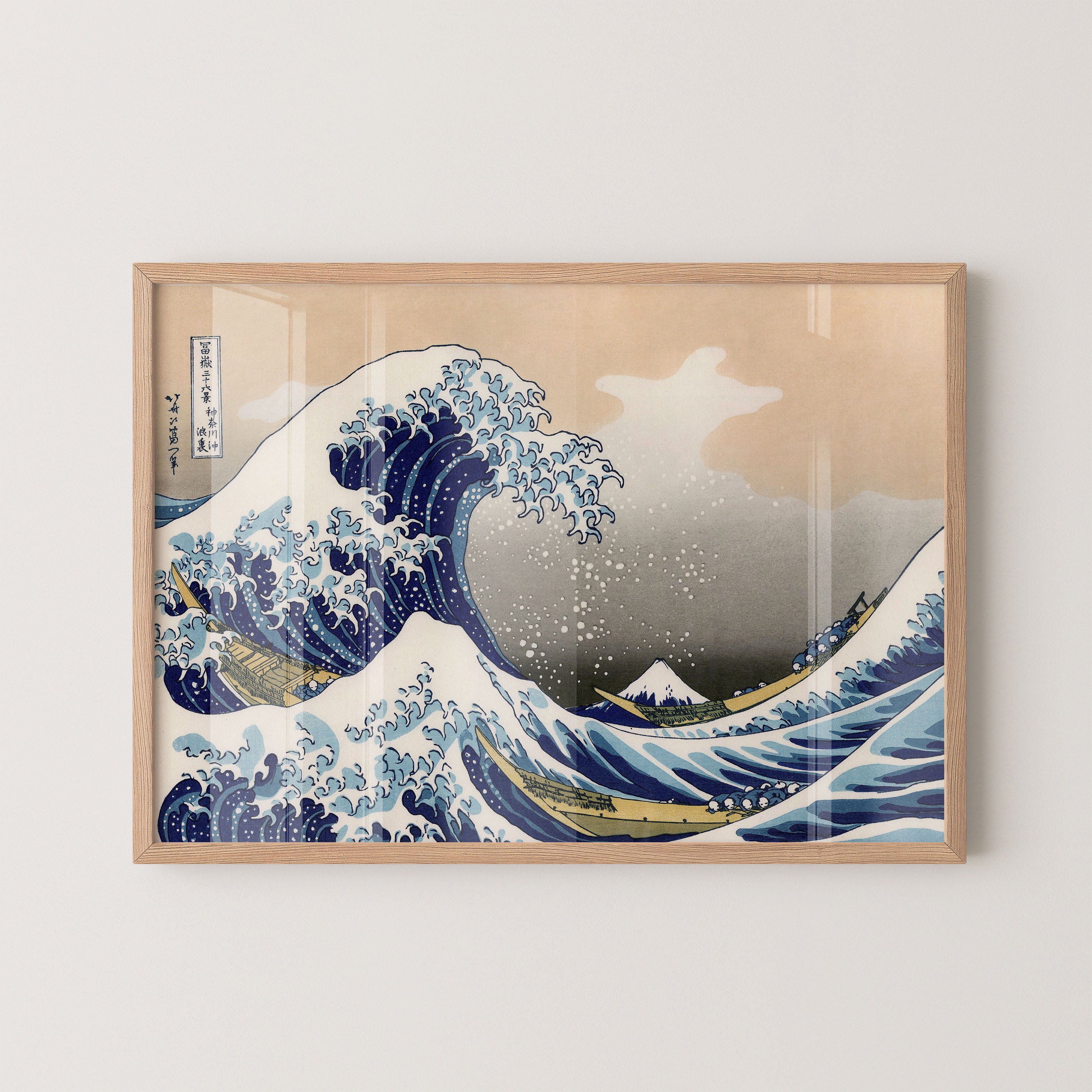 Japanese Vintage Art Print – Great Wave Landscape