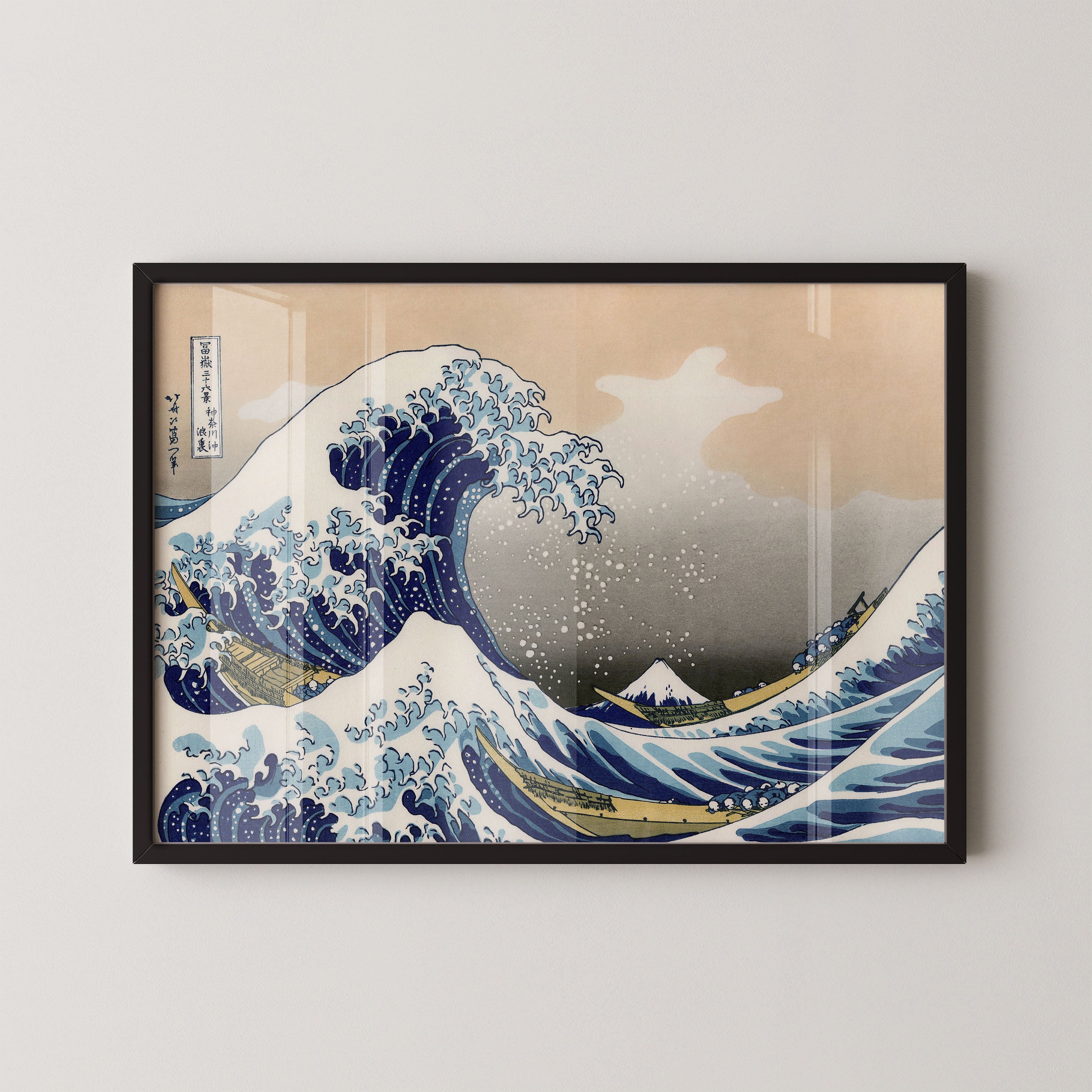 Japanese Vintage Art Print – Great Wave Landscape