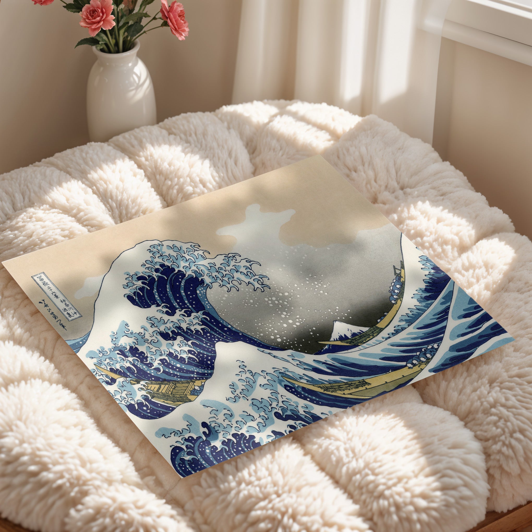 Japanese Vintage Art Print – Great Wave Landscape