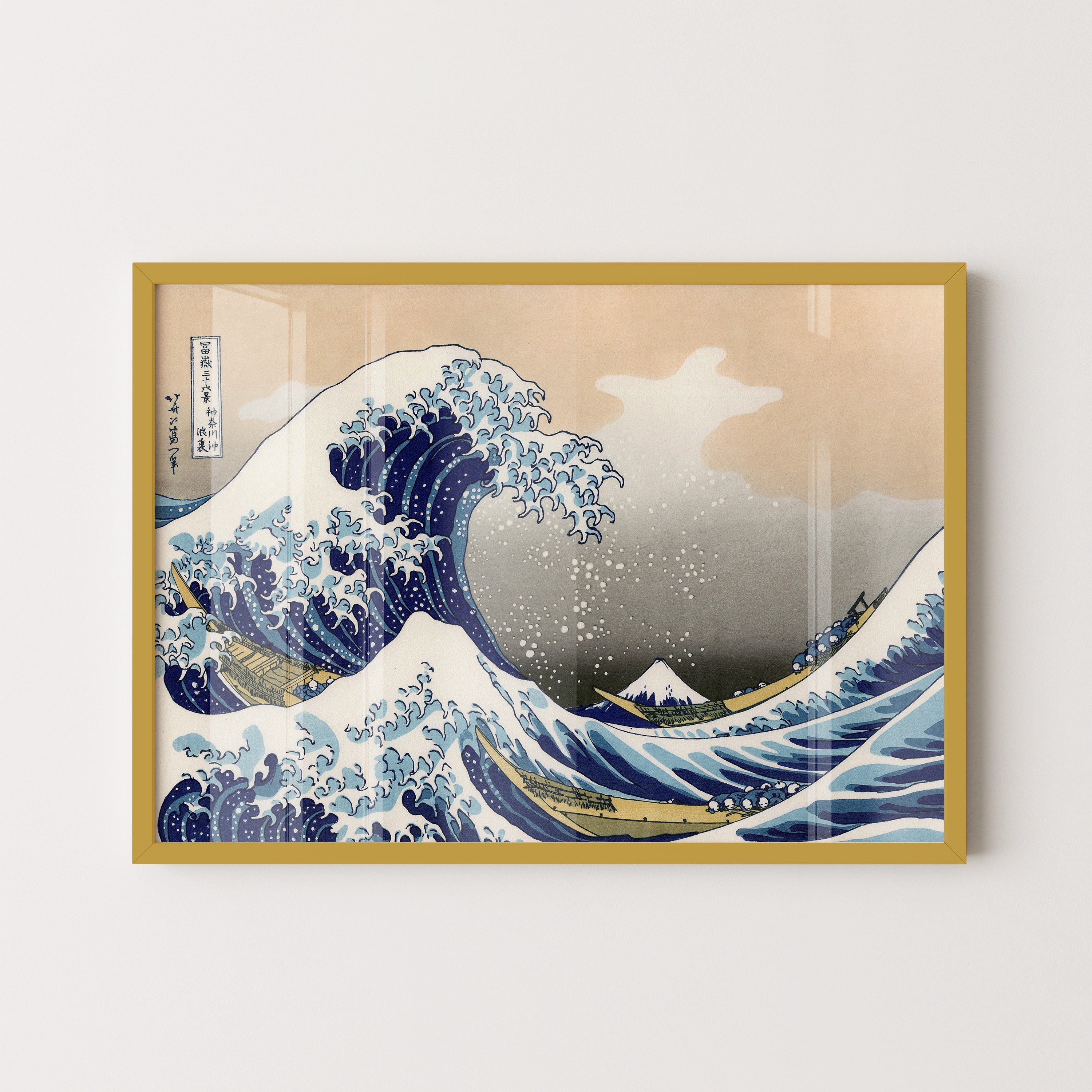 Japanese Vintage Art Print – Great Wave Landscape