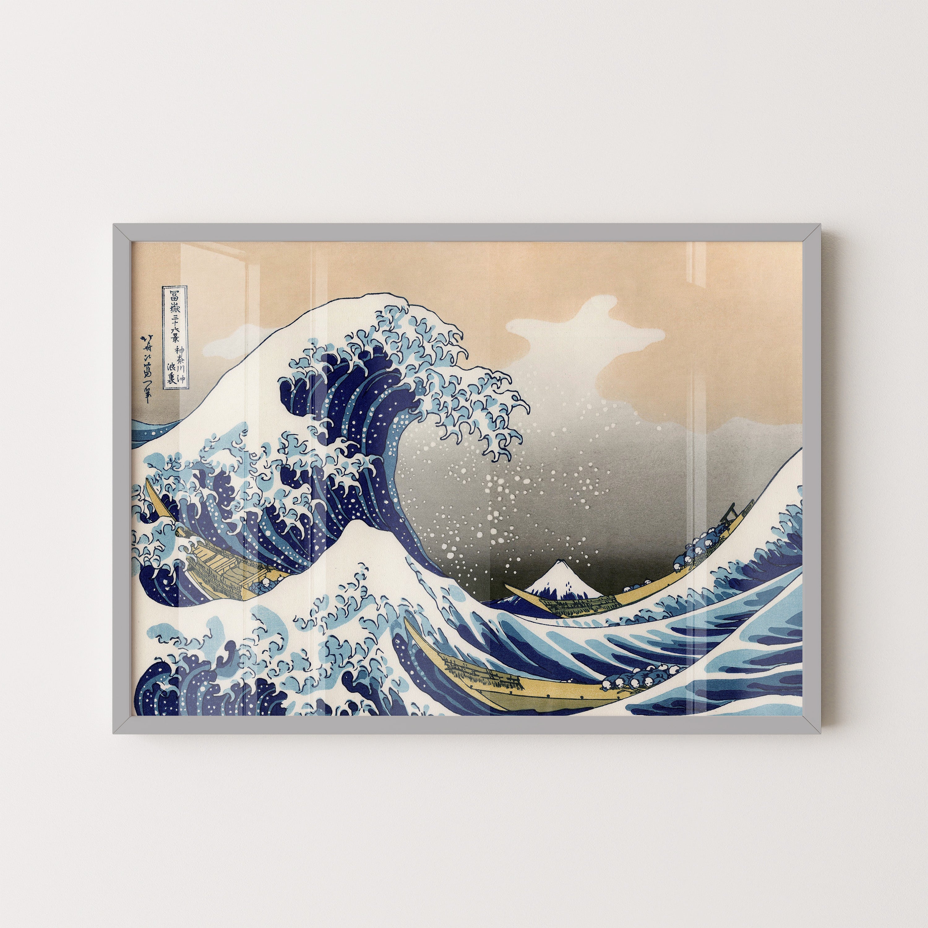 Japanese Vintage Art Print – Great Wave Landscape