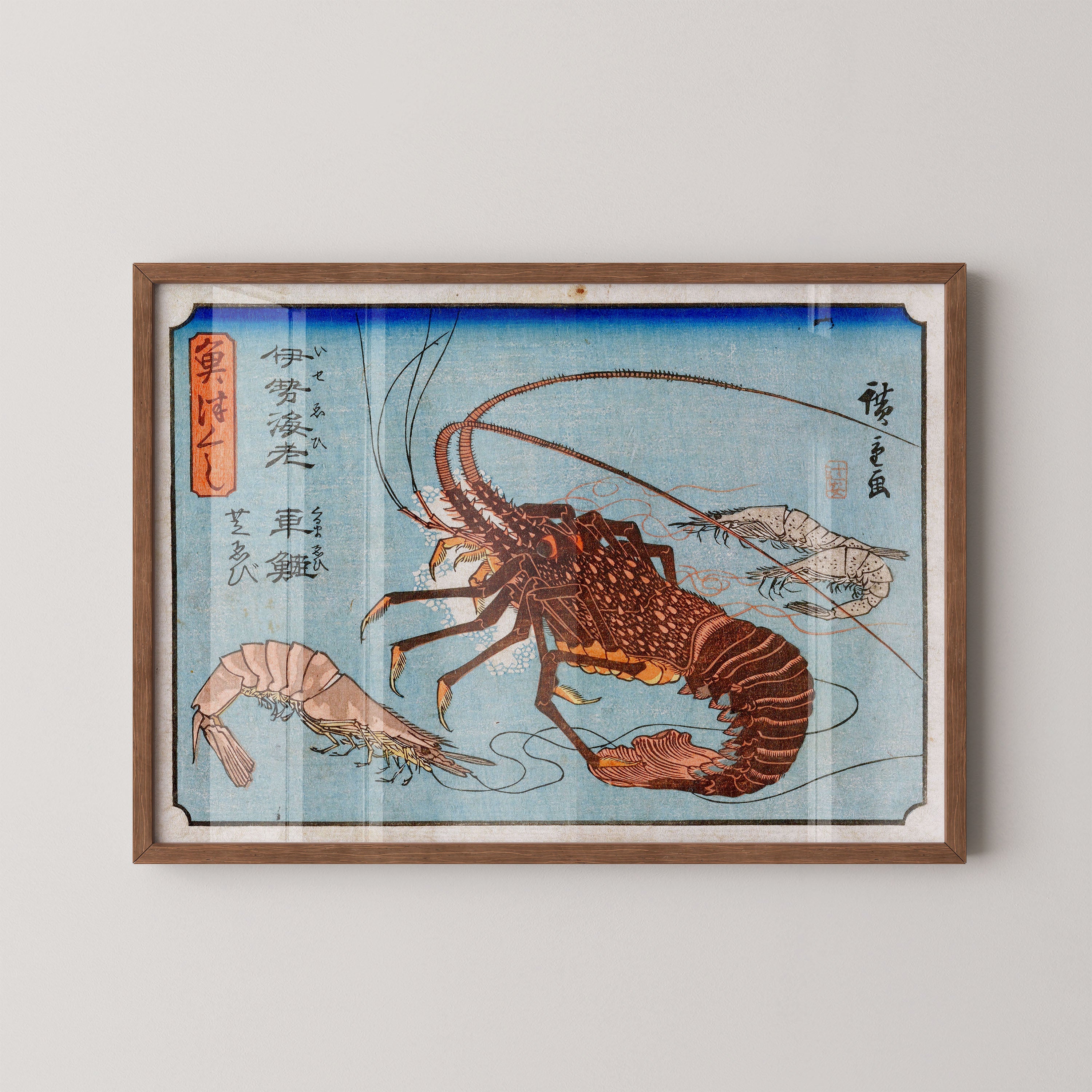 Japanese Vintage Art Print – Lobster And Shrimp Study
