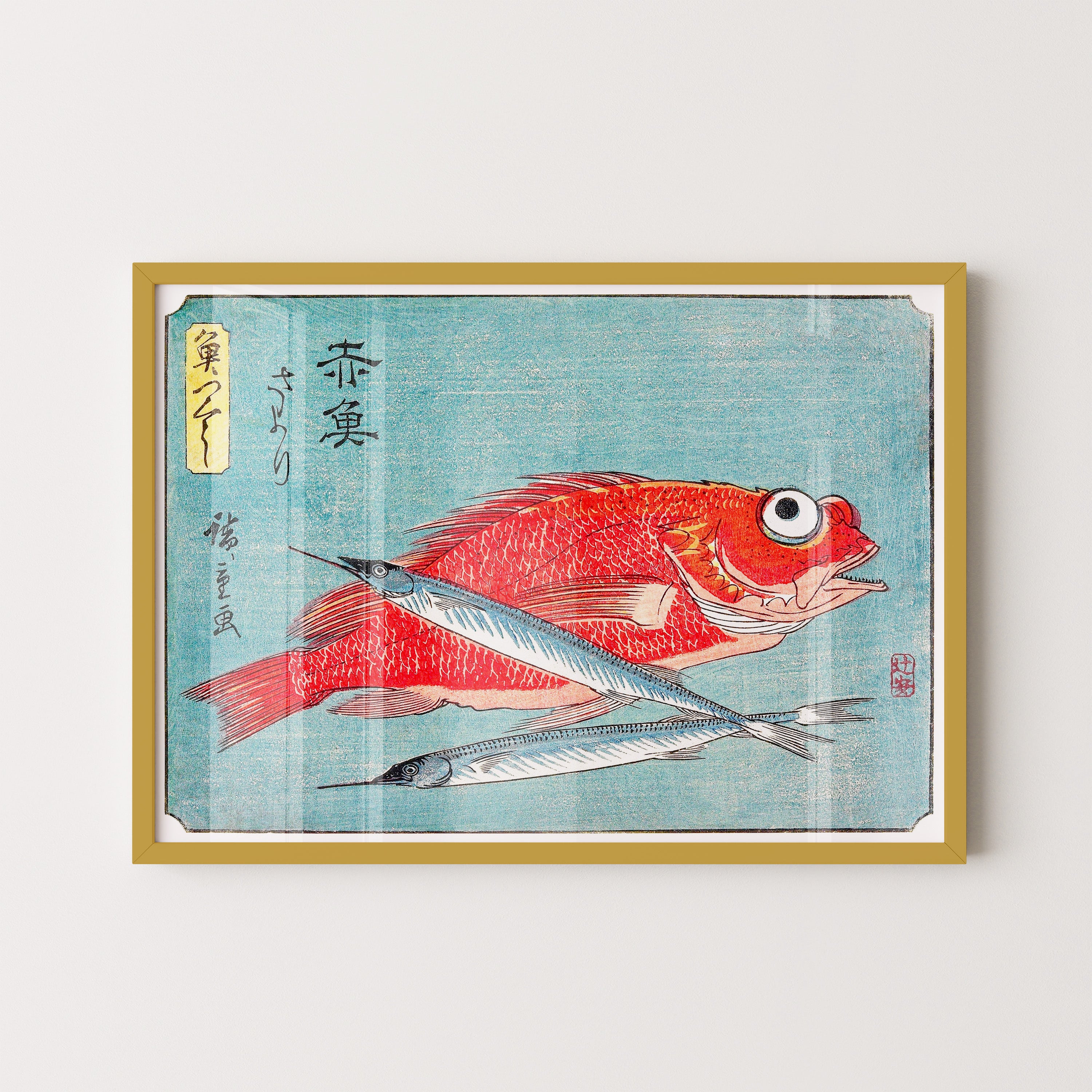 Japanese Vintage Art Print – Red Fish Study