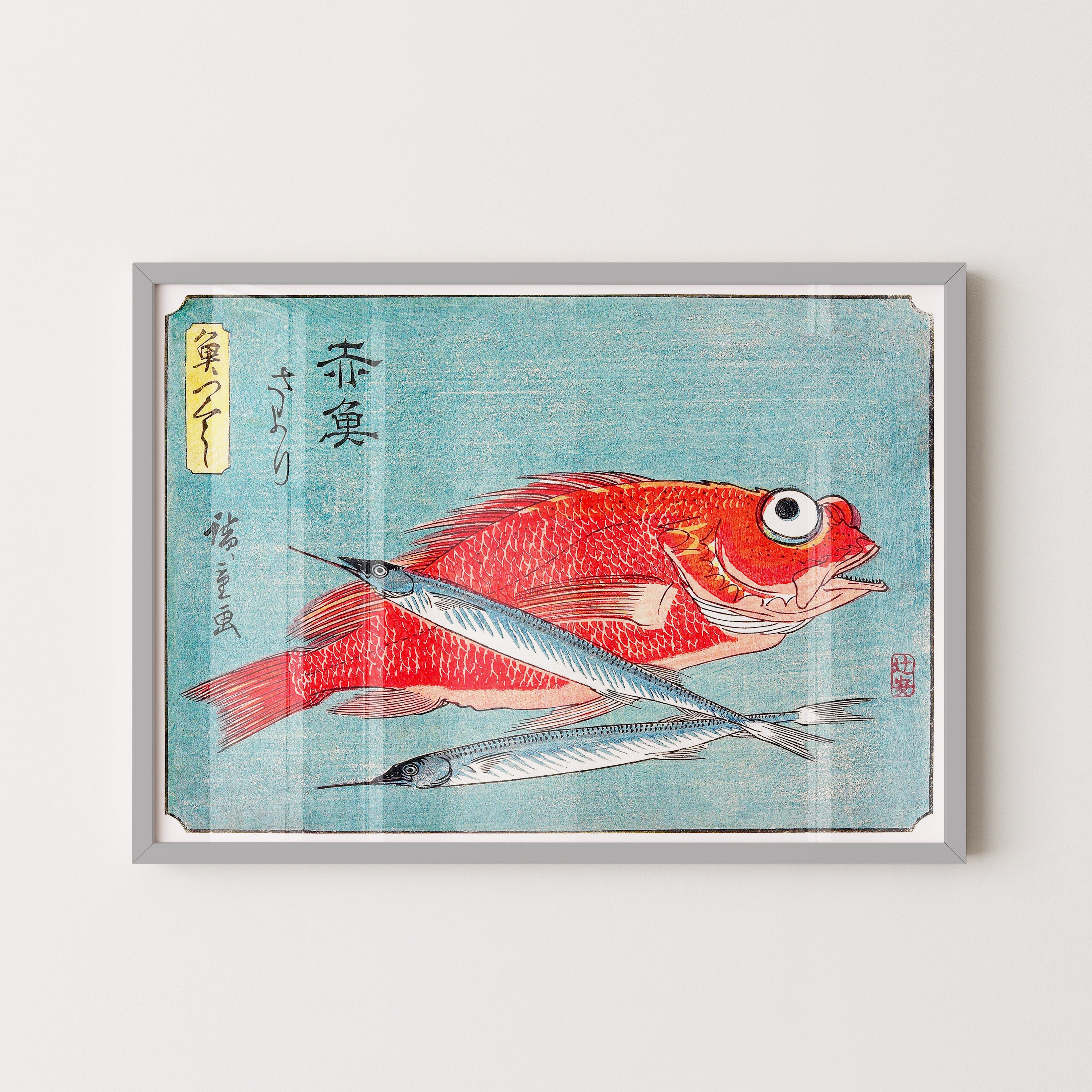 Japanese Vintage Art Print – Red Fish Study
