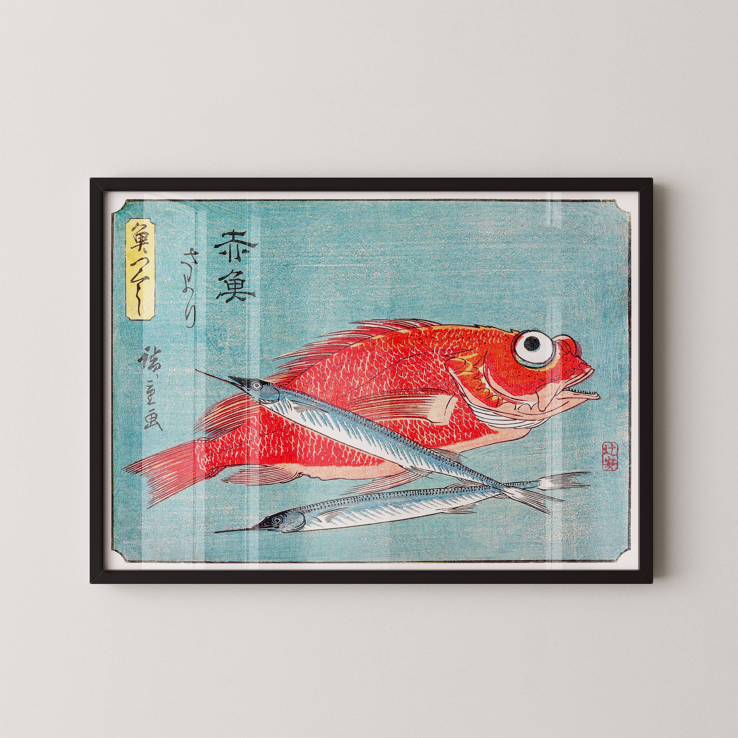 Japanese Vintage Art Print – Red Fish Study