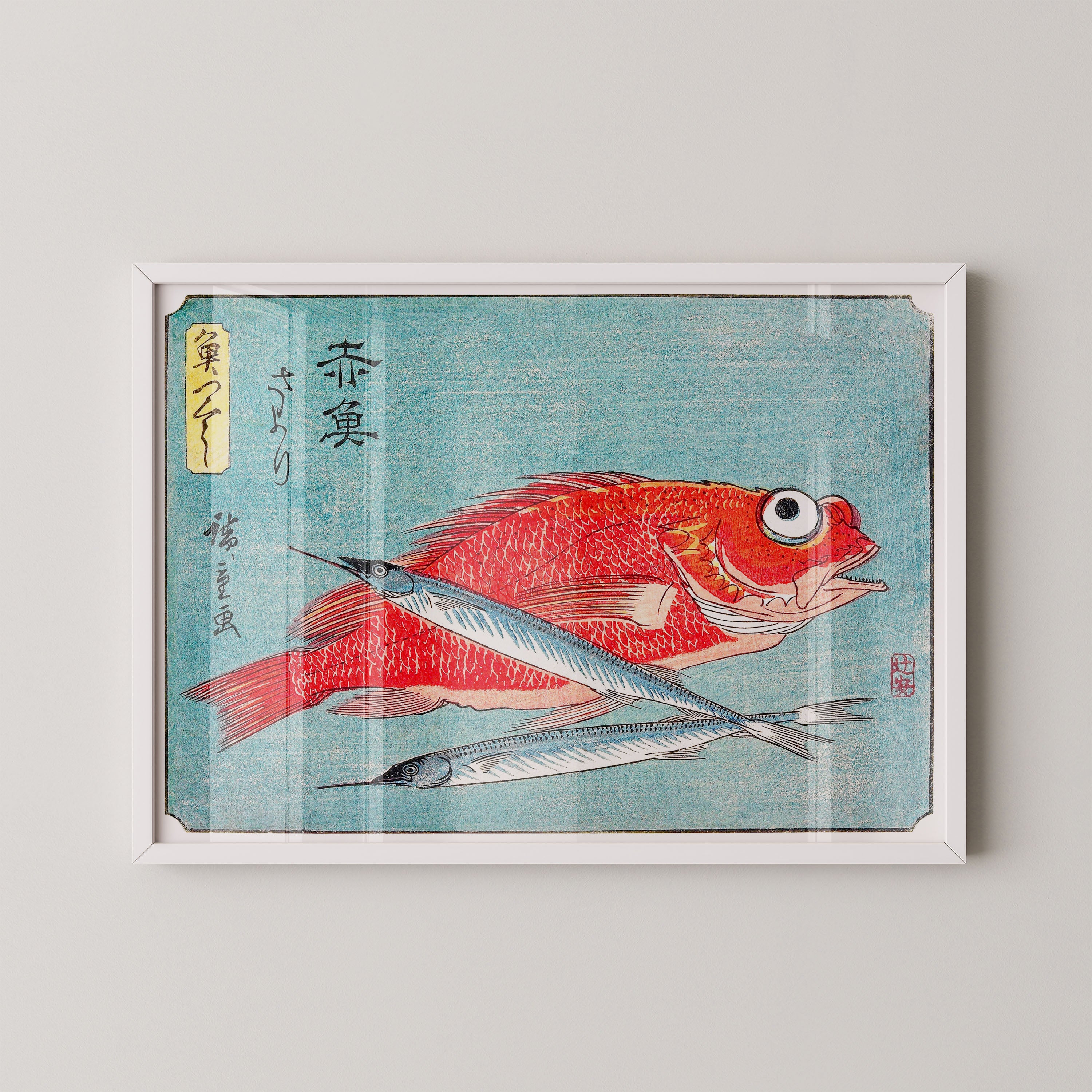 Japanese Vintage Art Print – Red Fish Study