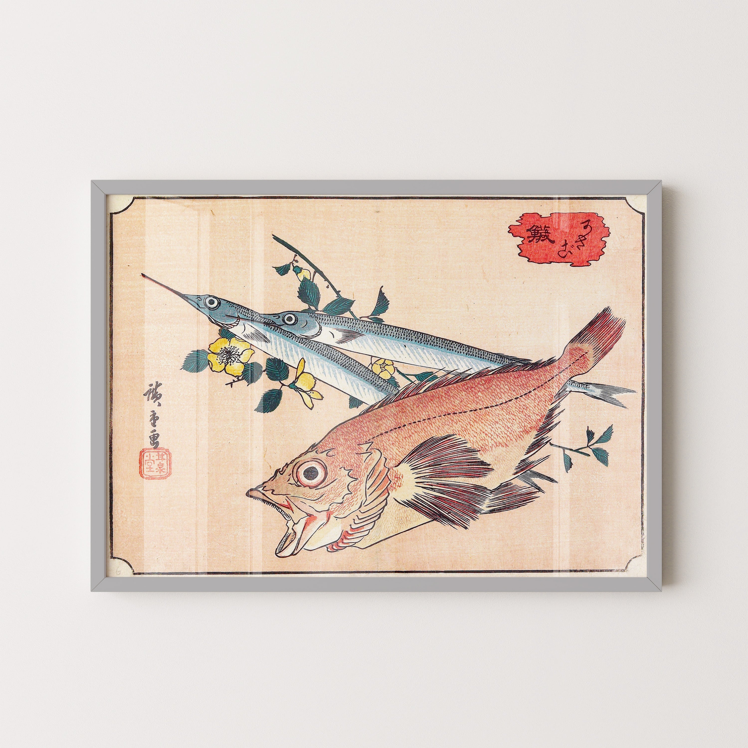 Japanese Vintage Art Print – Fish Study With Floral Branch