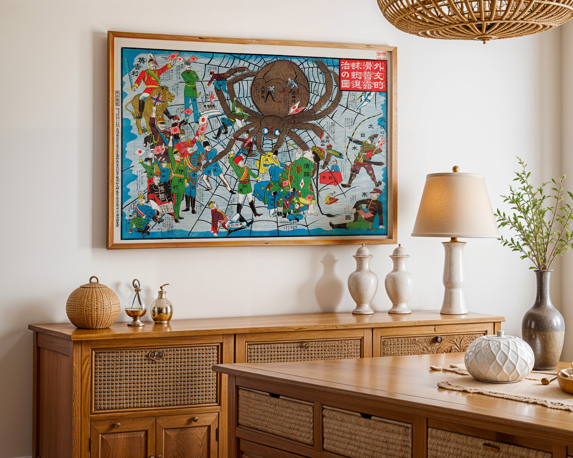 Japanese Vintage Art Print – Giant Spider Scene
