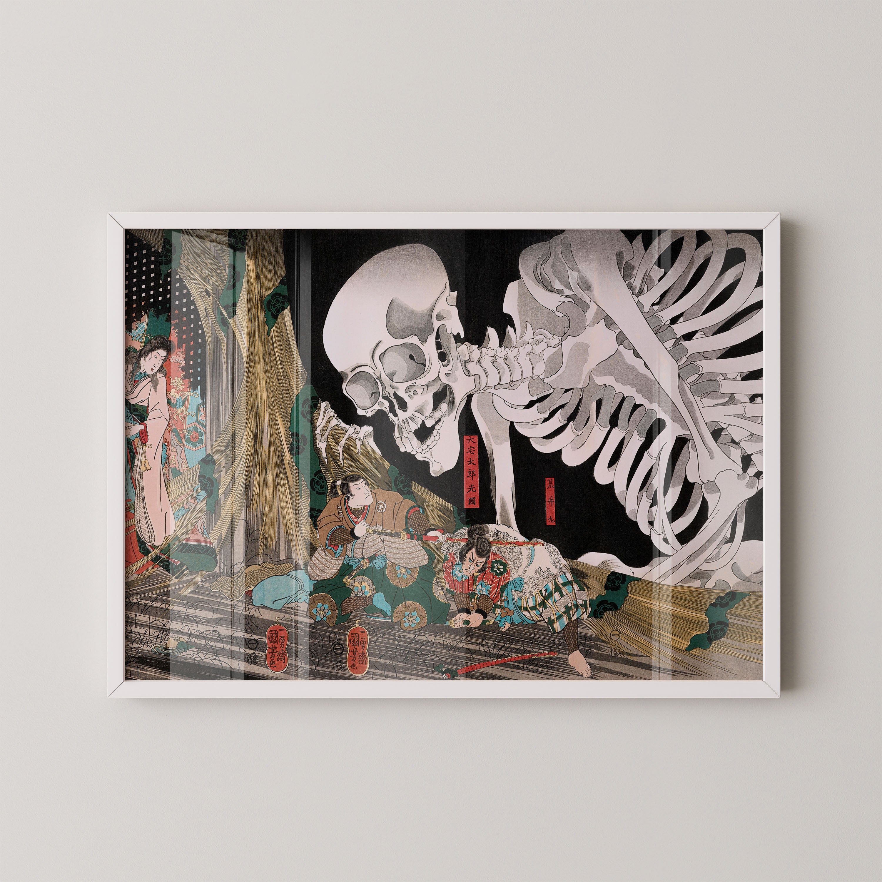 Japanese Ukiyo-E Style Art Print – Ghost Skeleton Scene
