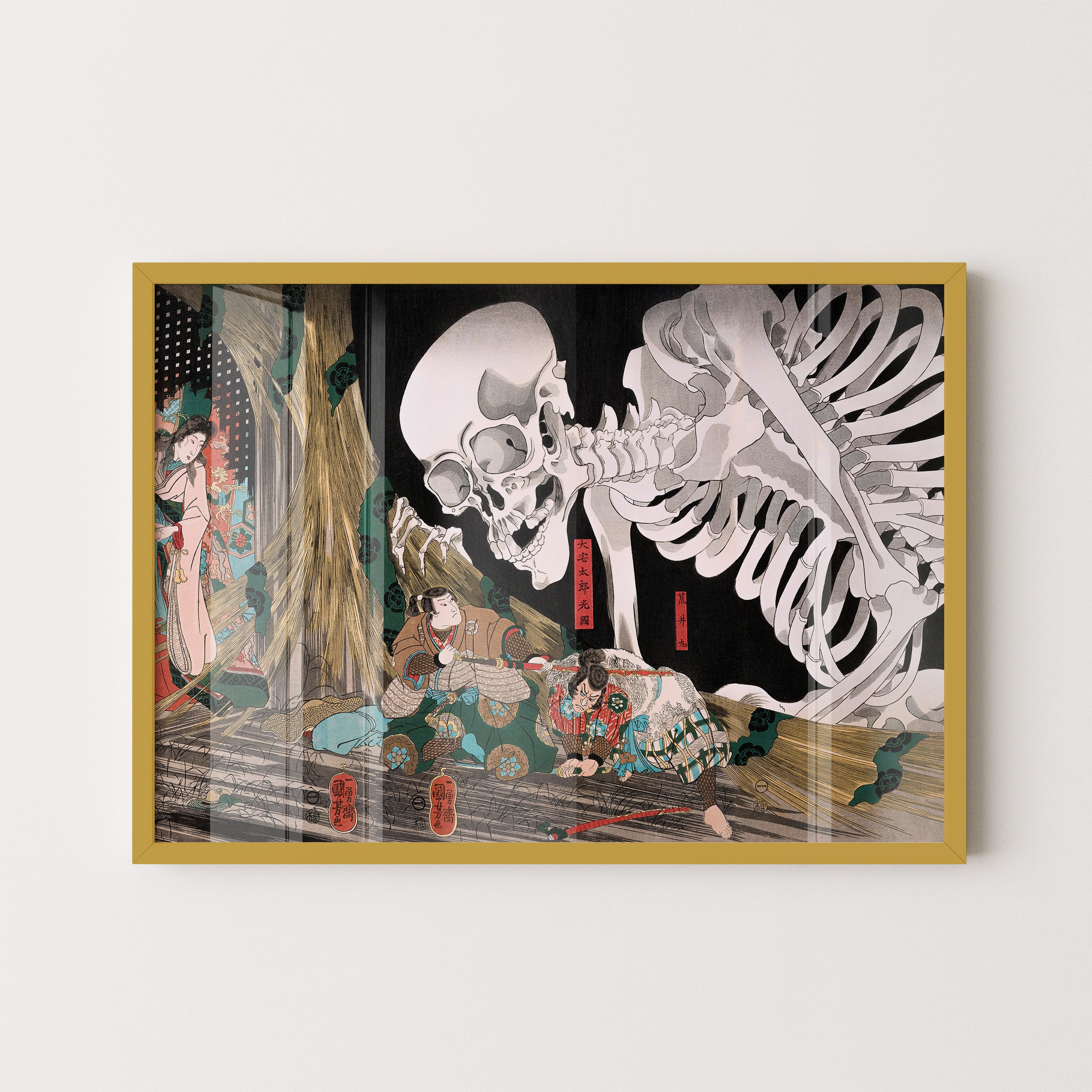 Japanese Ukiyo-E Style Art Print – Ghost Skeleton Scene