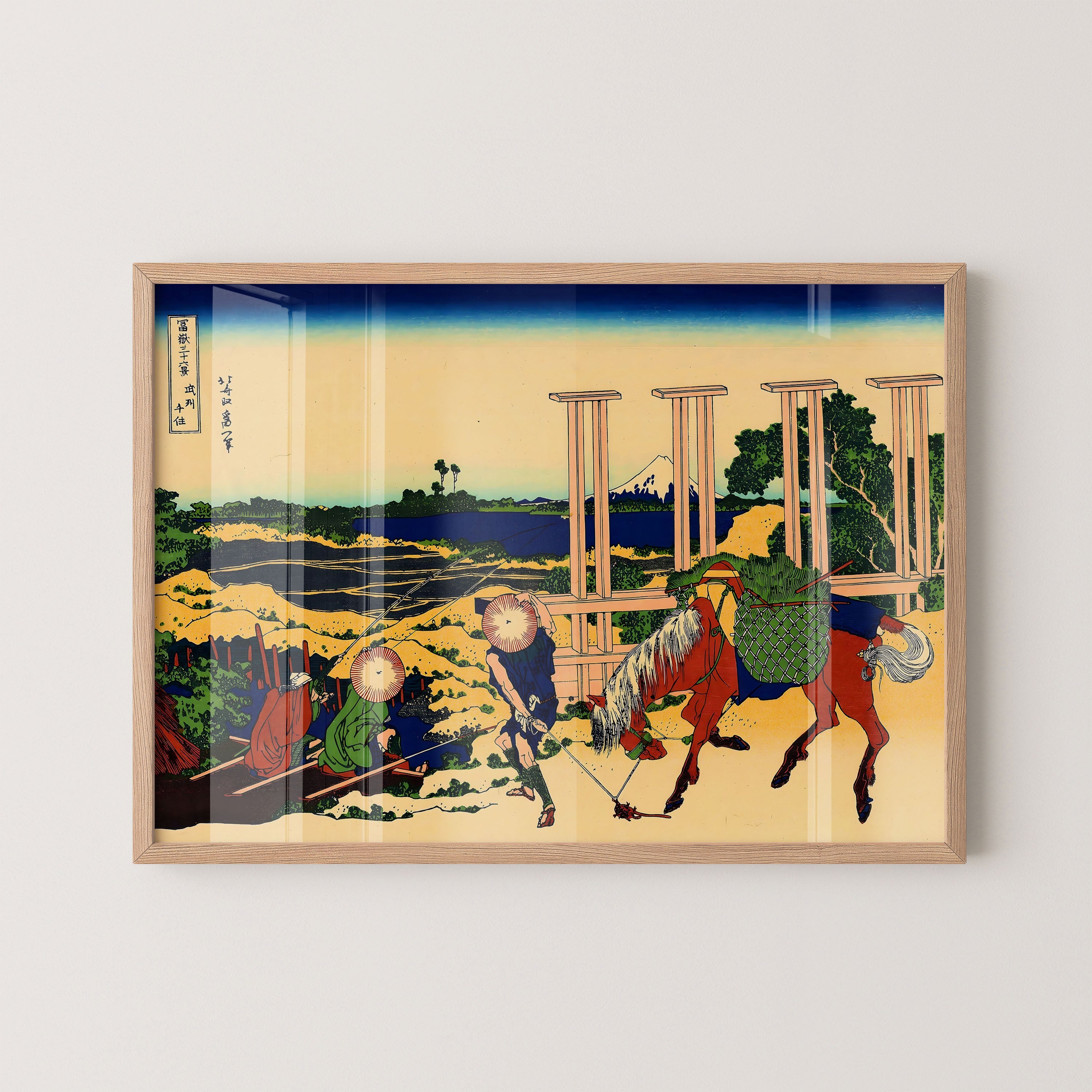 Japanese Ukiyo-e Style Art Print – Horse And Travelers