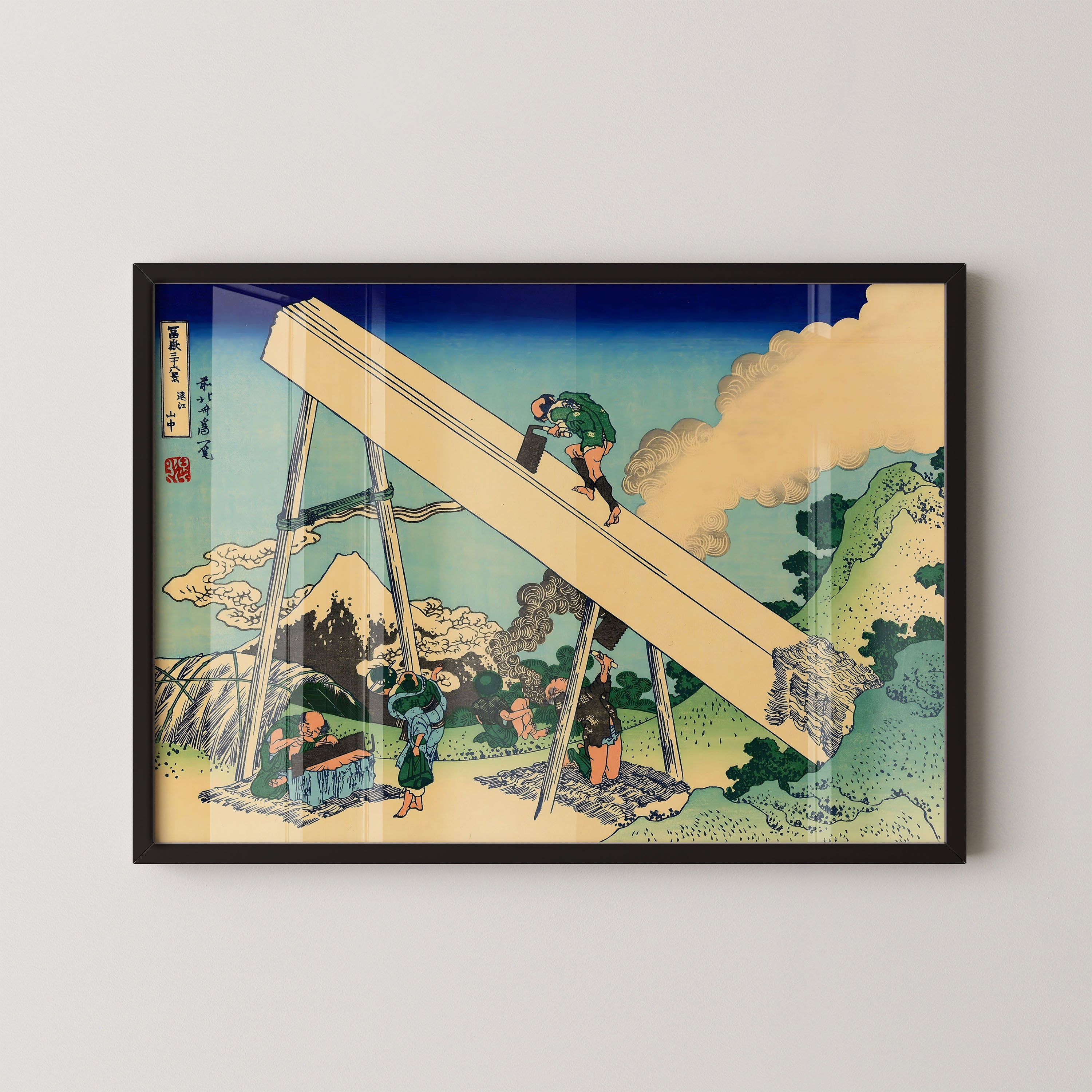 Japanese Ukiyo-E Style Art Print – Fuji Sawmill Scene