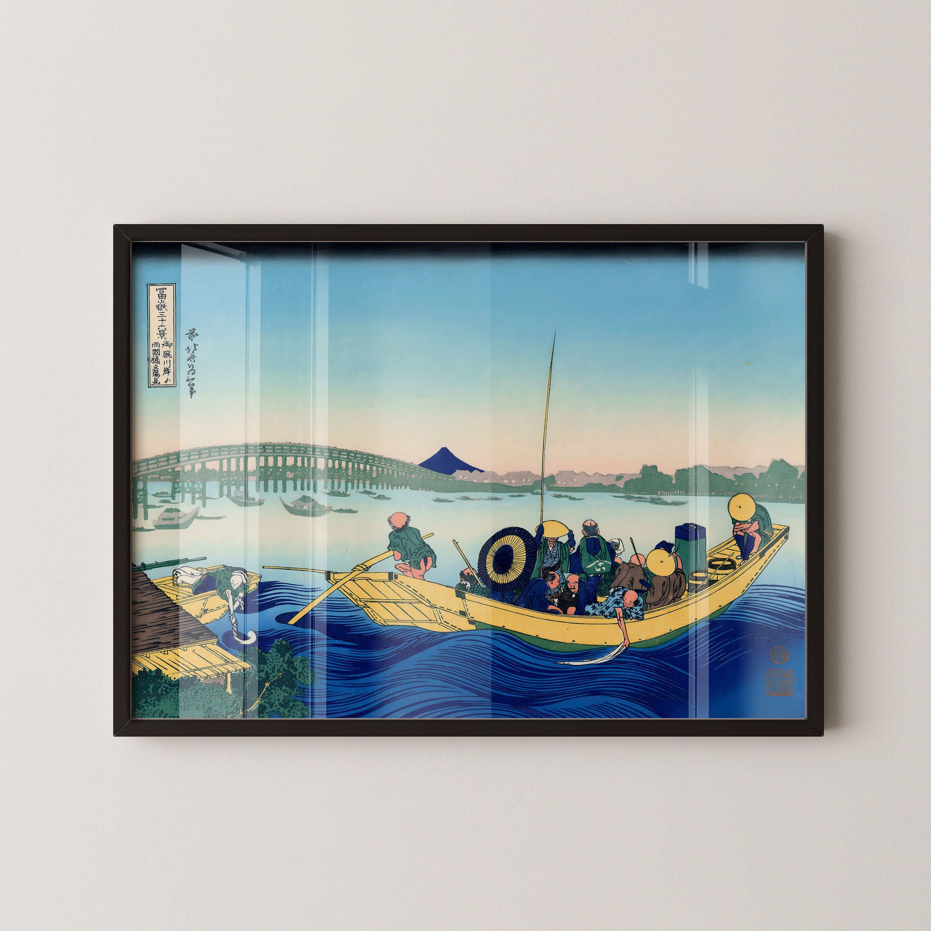 Japanese River Boat Crossing Scene Print