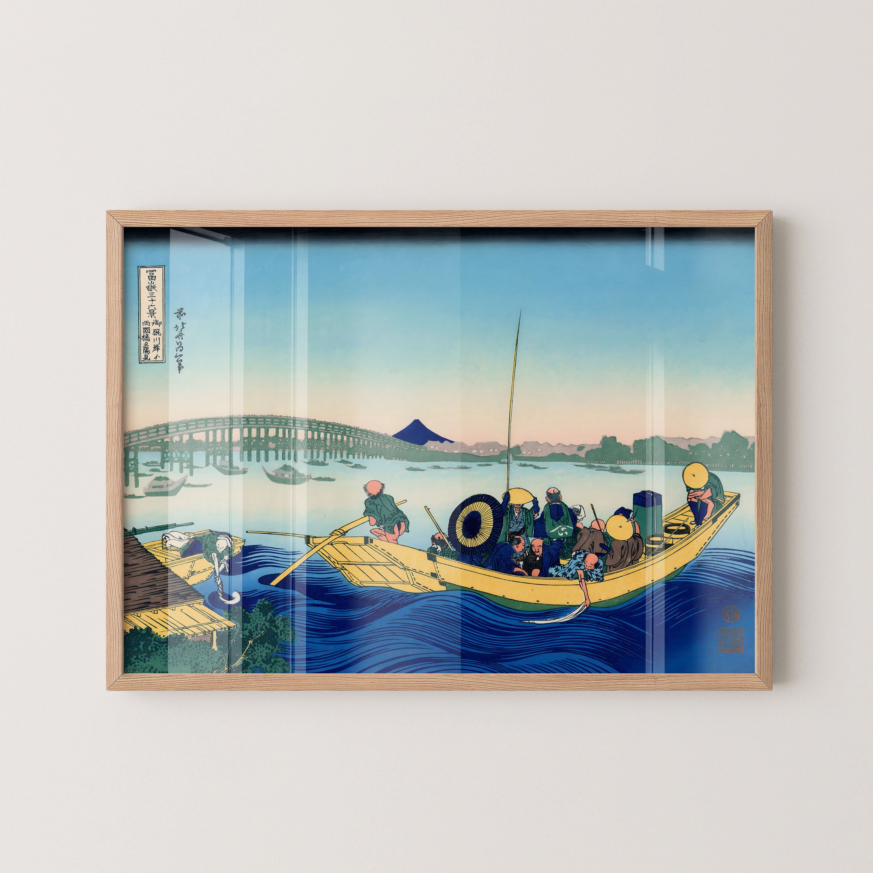 Japanese River Boat Crossing Scene Print