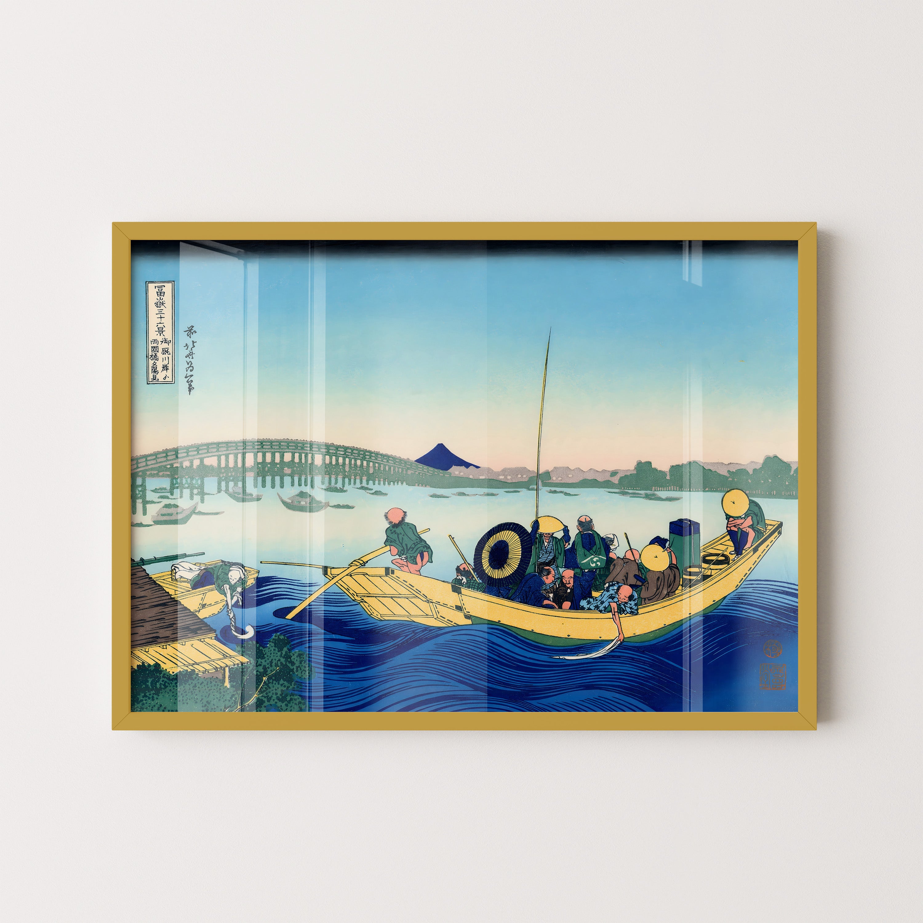 Japanese River Boat Crossing Scene Print