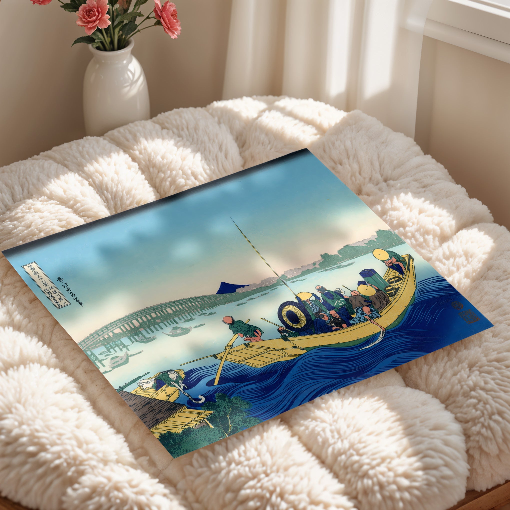 Japanese River Boat Crossing Scene Print
