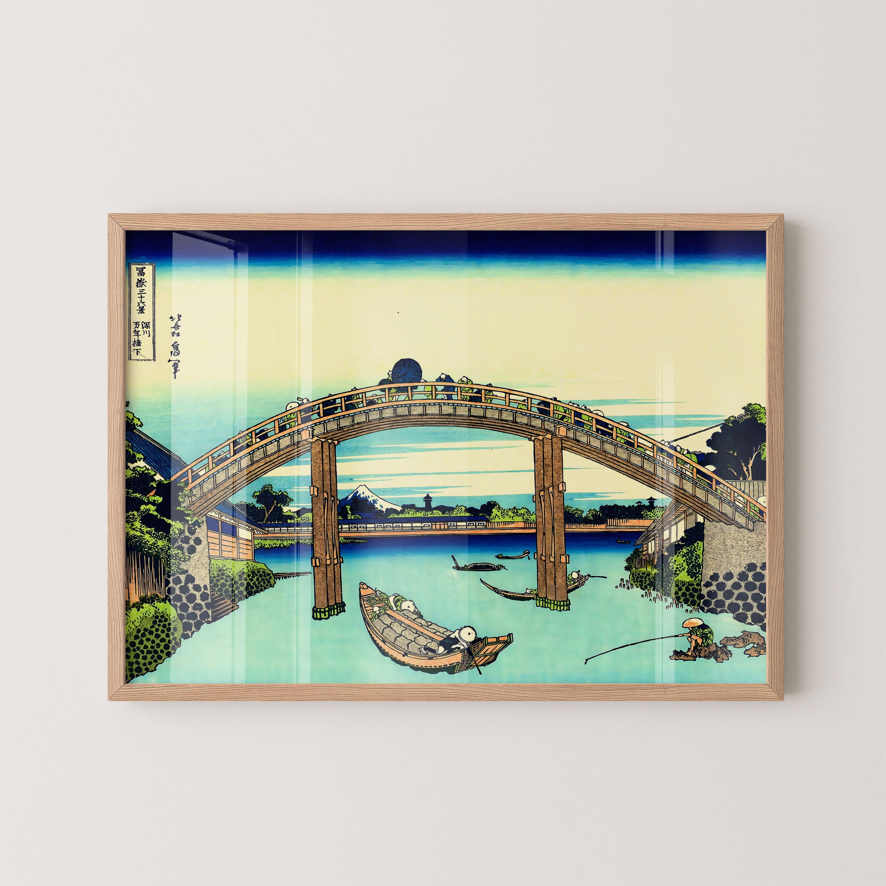 Japanese Arched Bridge River Scene Print