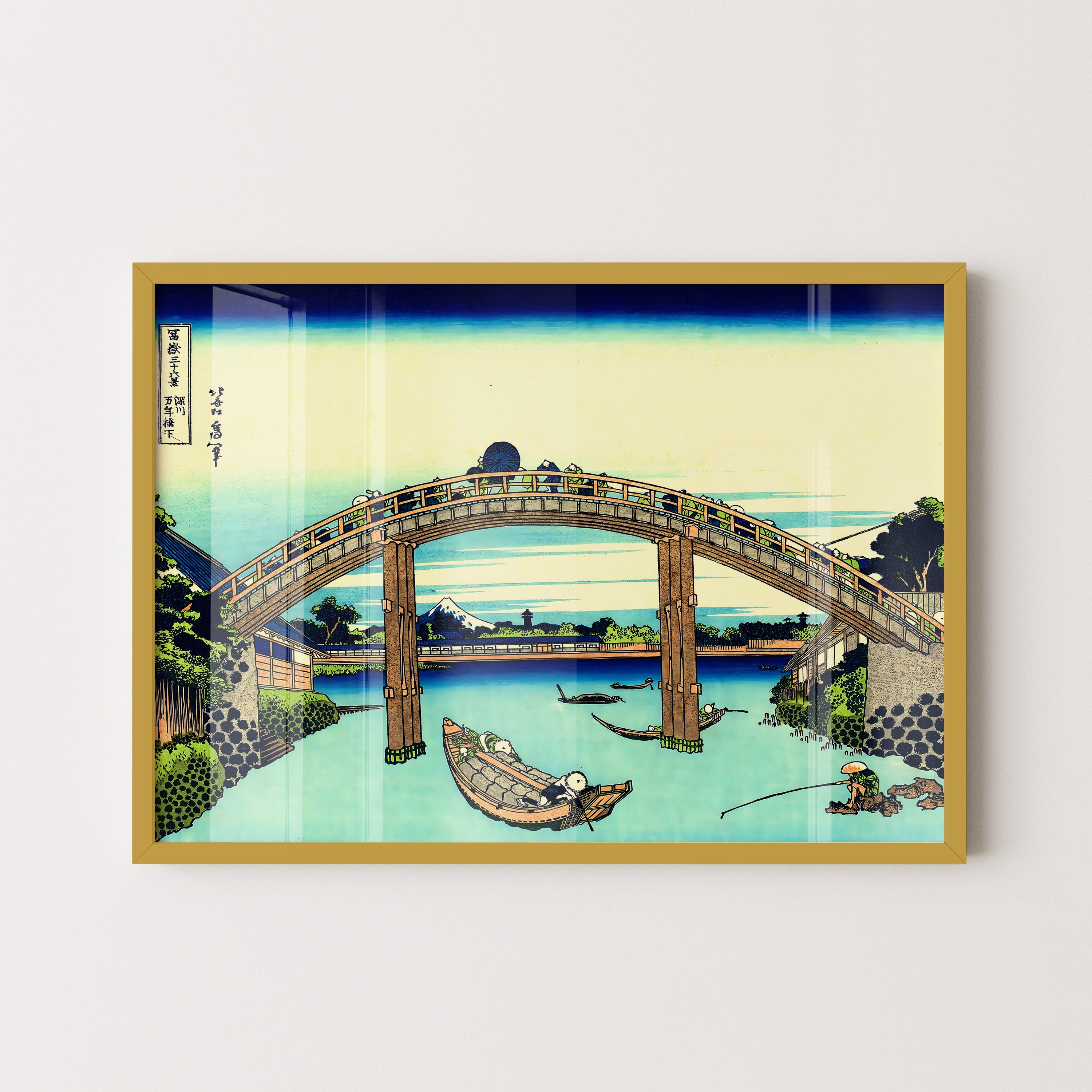 Japanese Arched Bridge River Scene Print