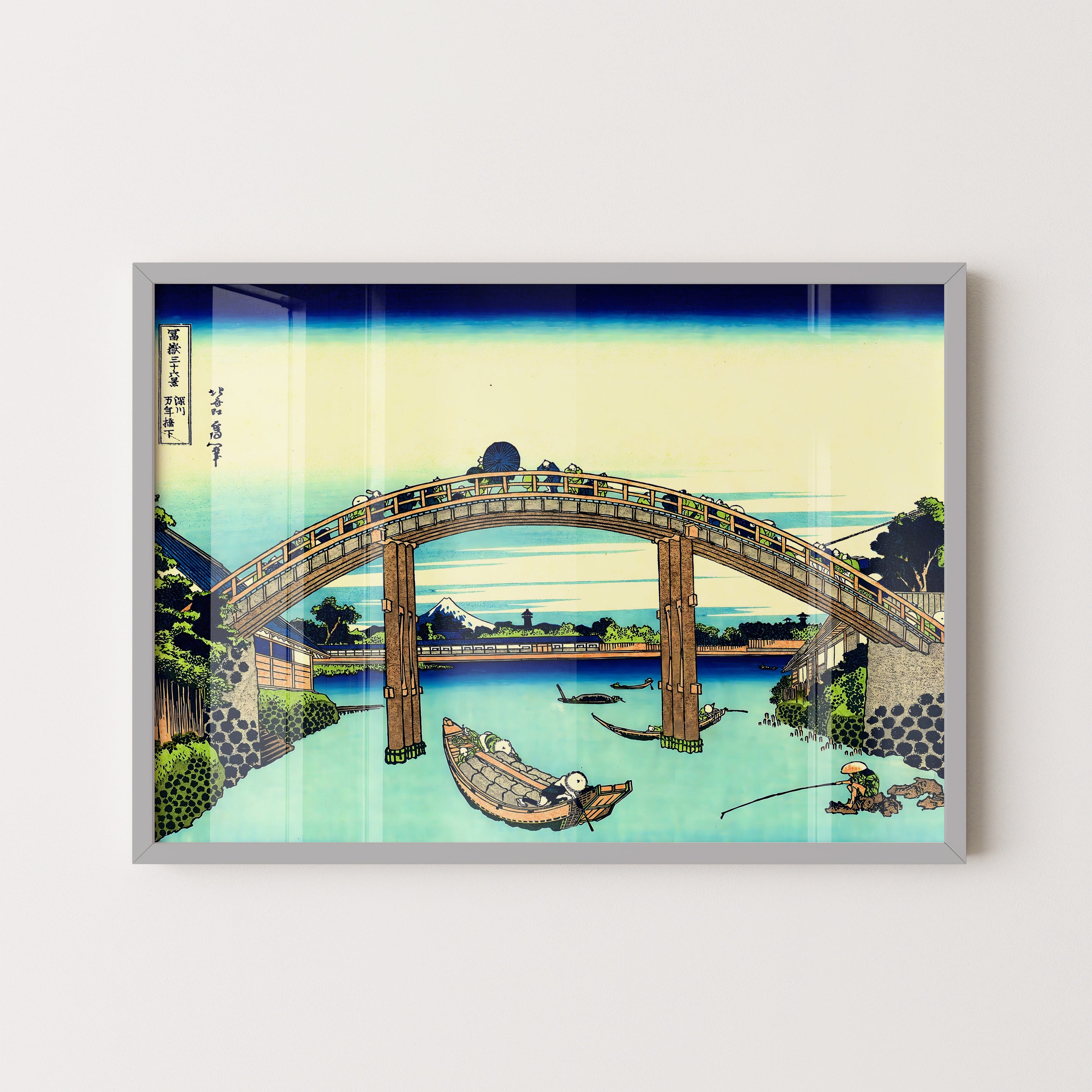 Japanese Arched Bridge River Scene Print