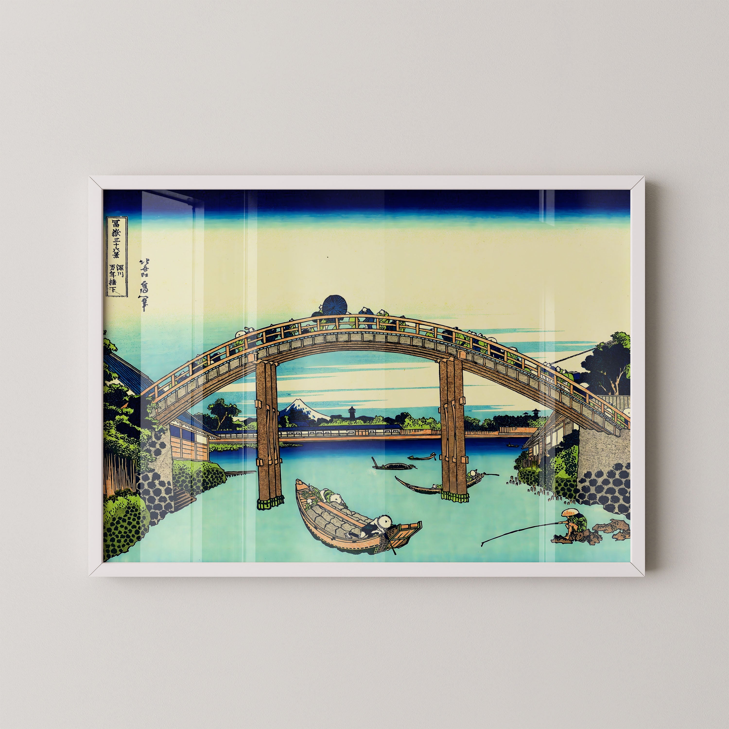 Japanese Arched Bridge River Scene Print