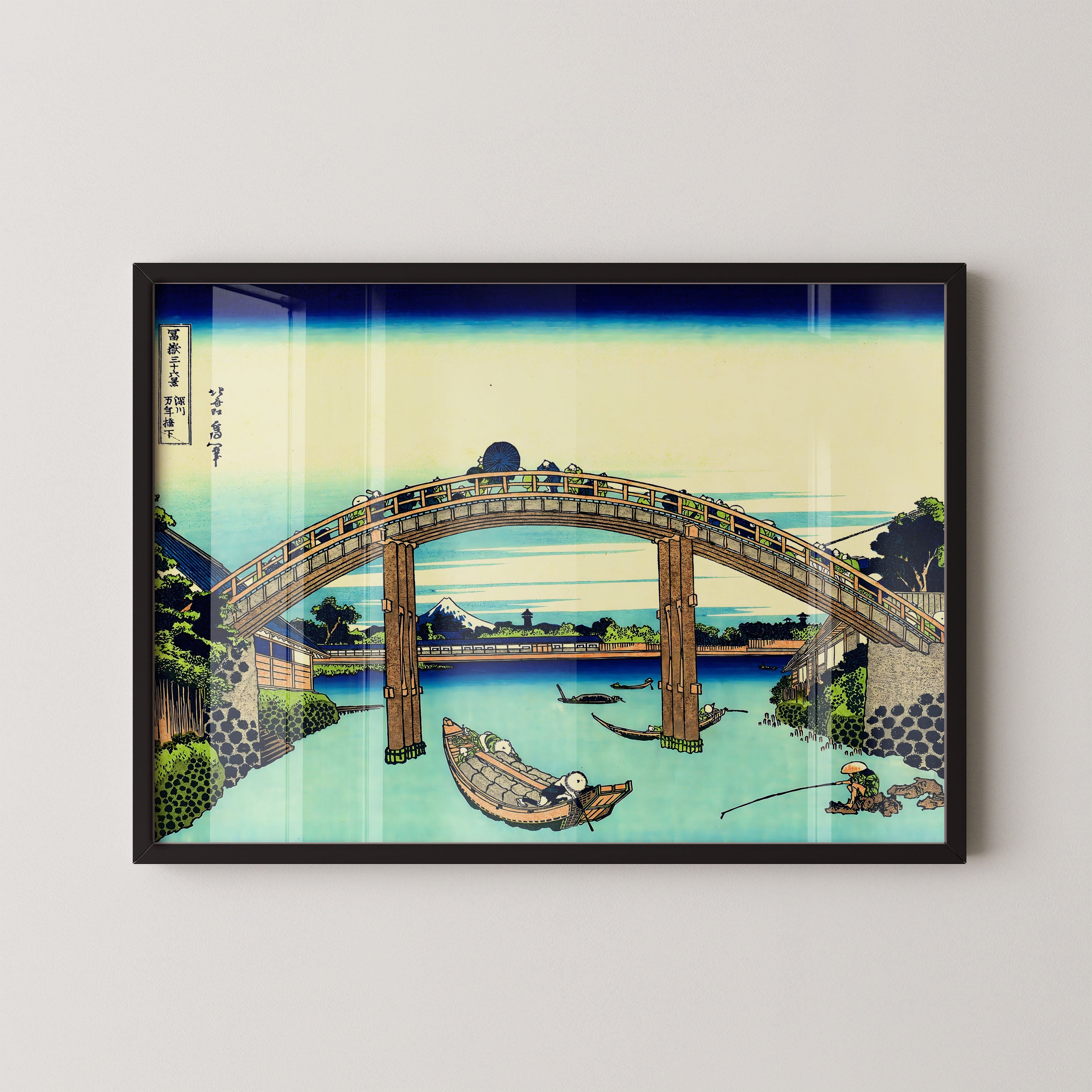 Japanese Arched Bridge River Scene Print