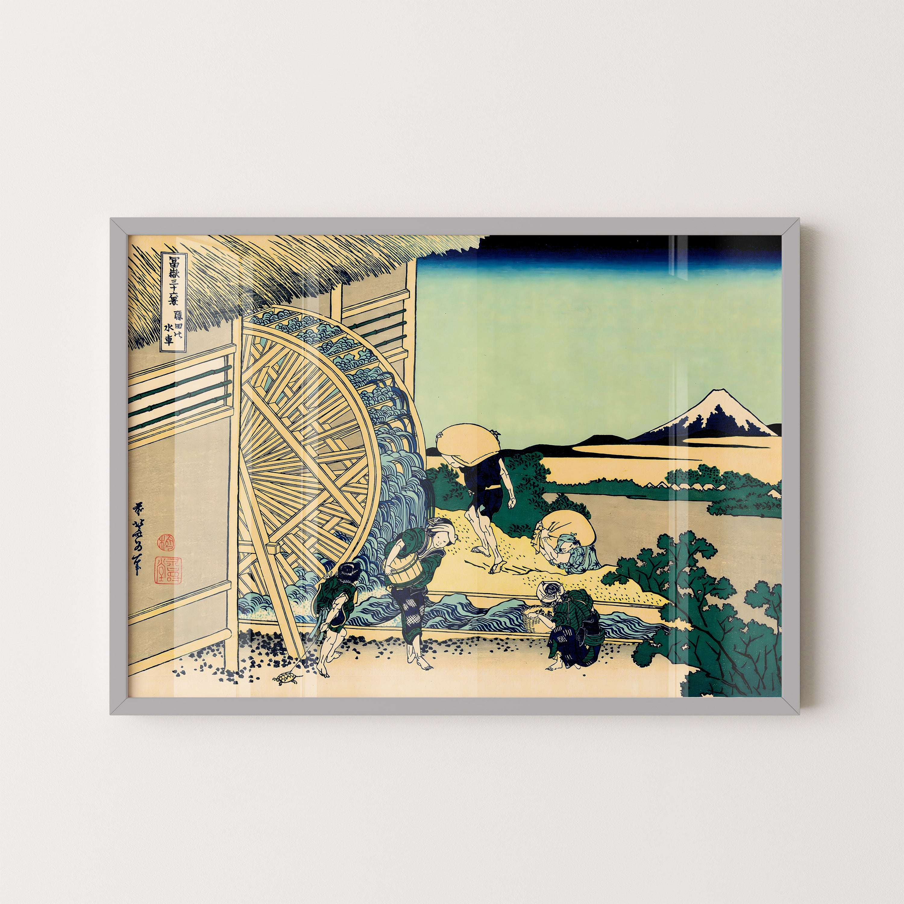 Japanese Waterwheel Countryside Scene Print