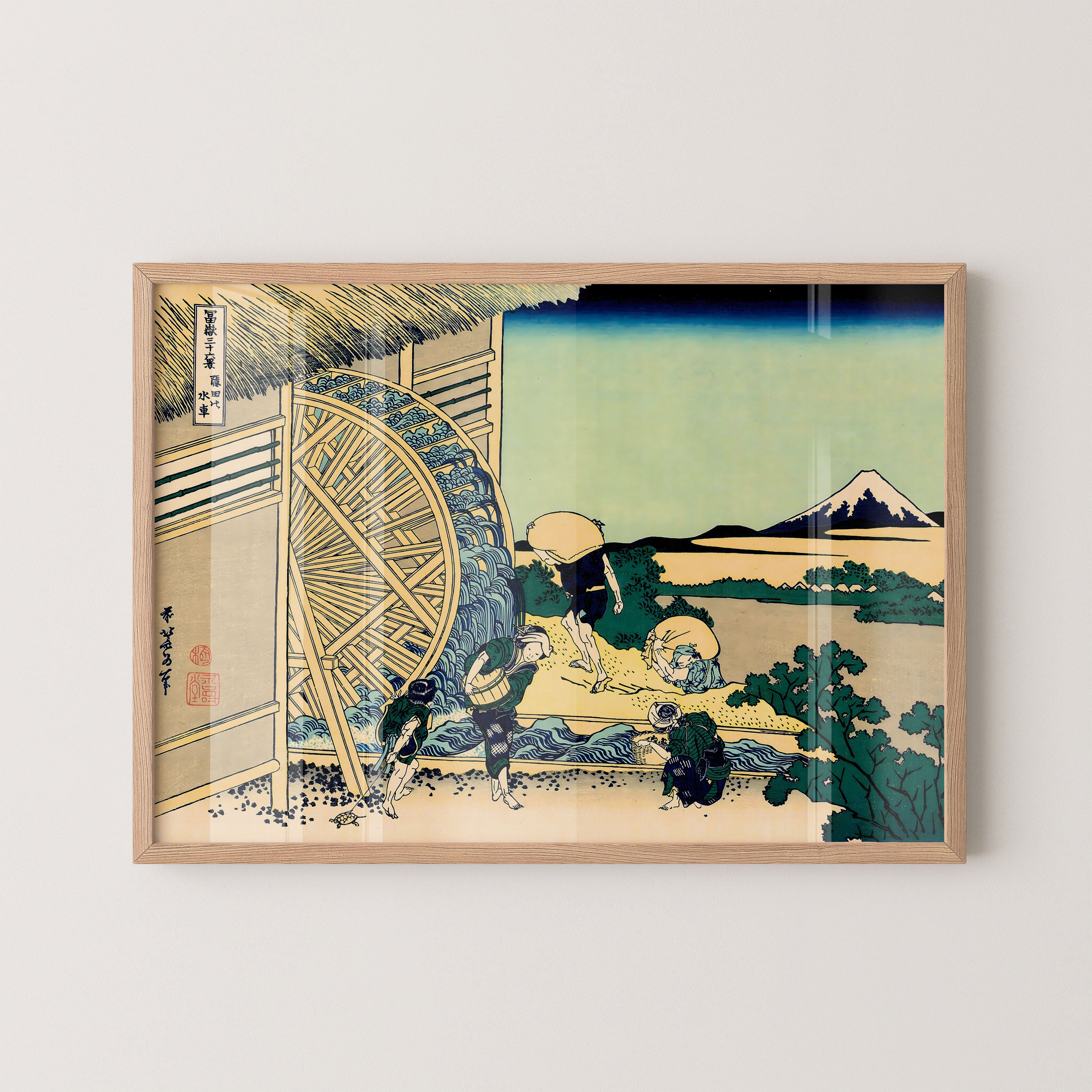 Japanese Waterwheel Countryside Scene Print