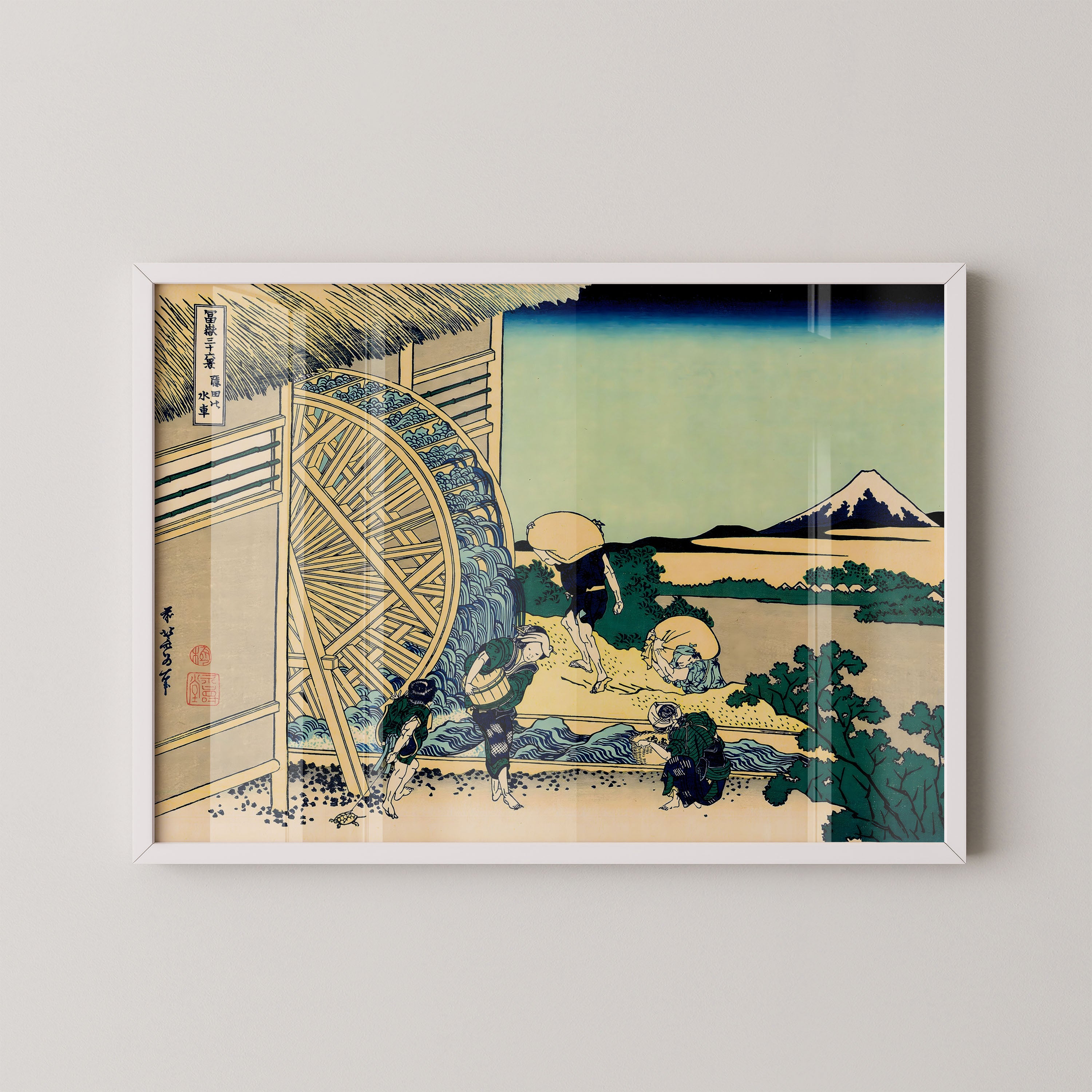 Japanese Waterwheel Countryside Scene Print