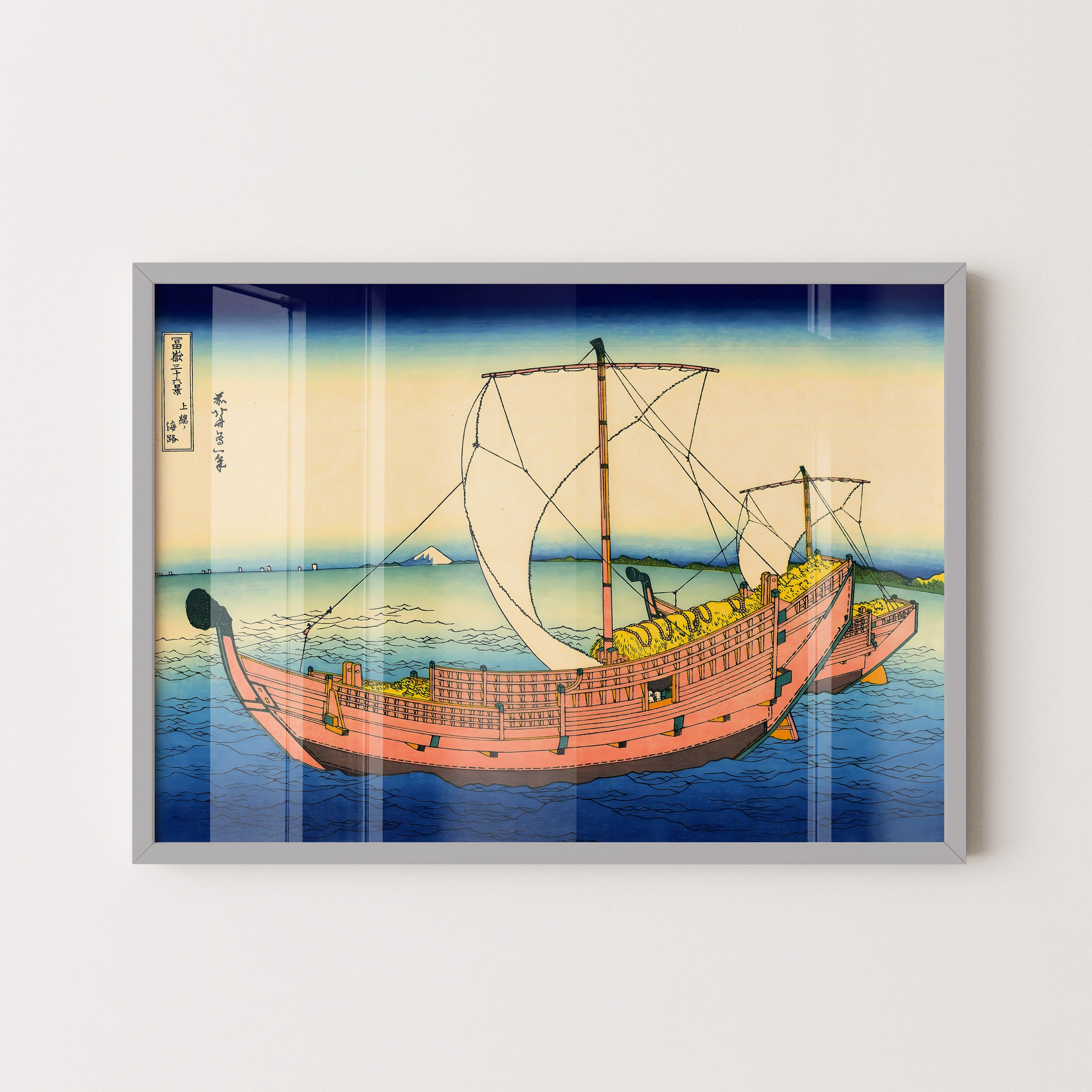 Japanese Sailing Ship Coastal Scene Print