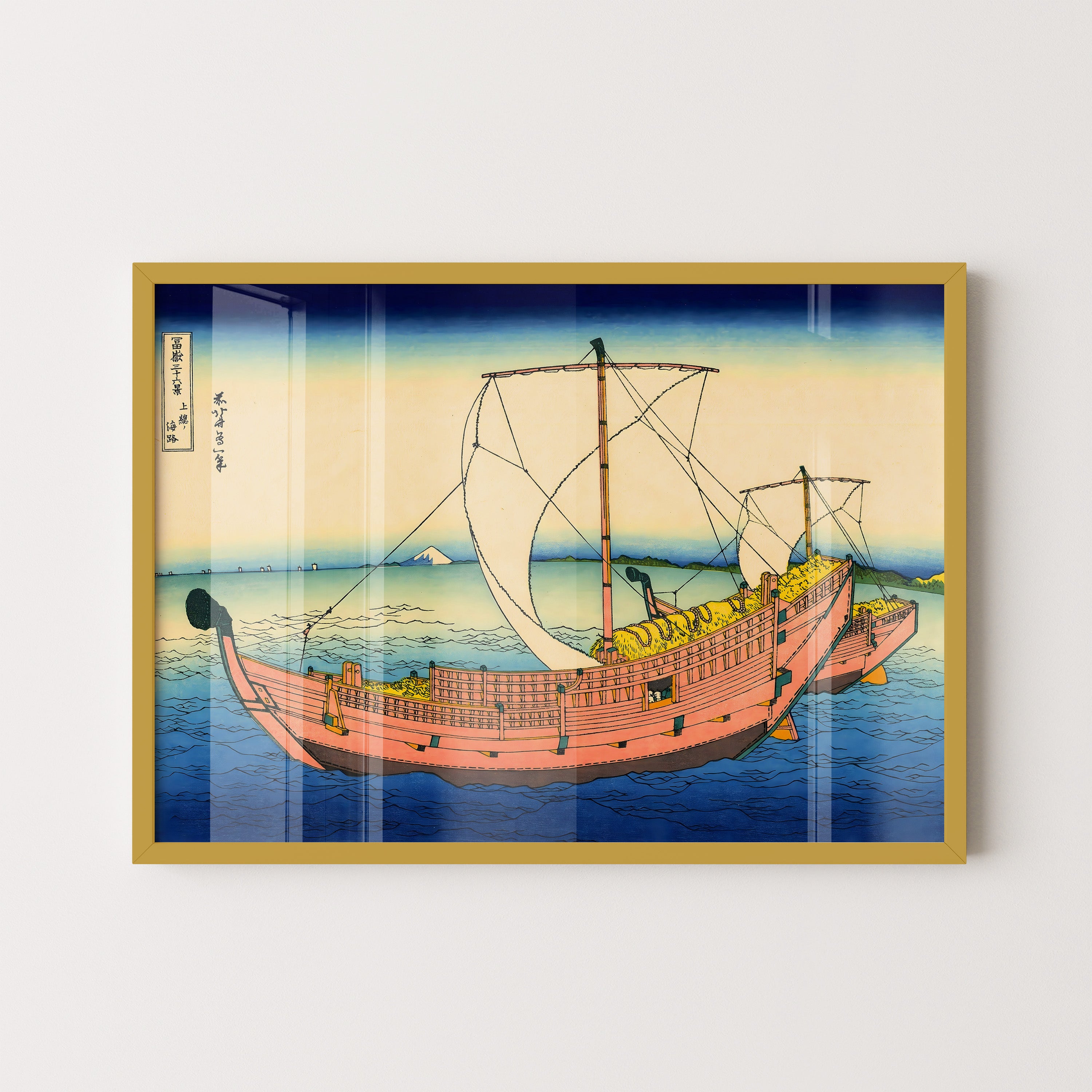 Japanese Sailing Ship Coastal Scene Print
