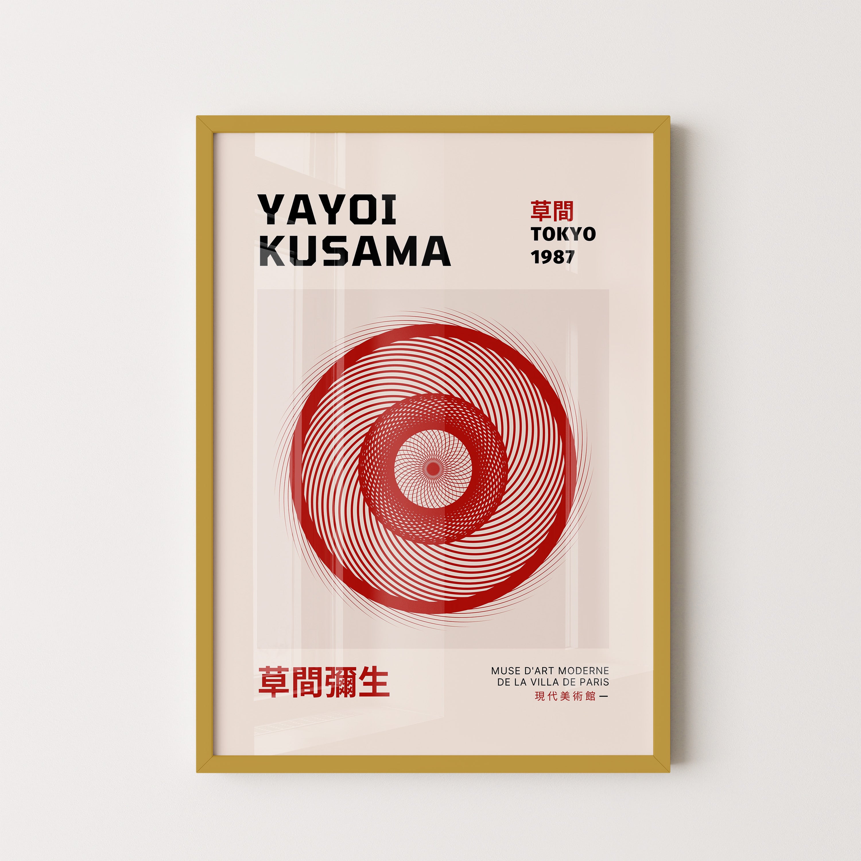 Yayoi Kusama – Tokyo 1987 Red Spiral