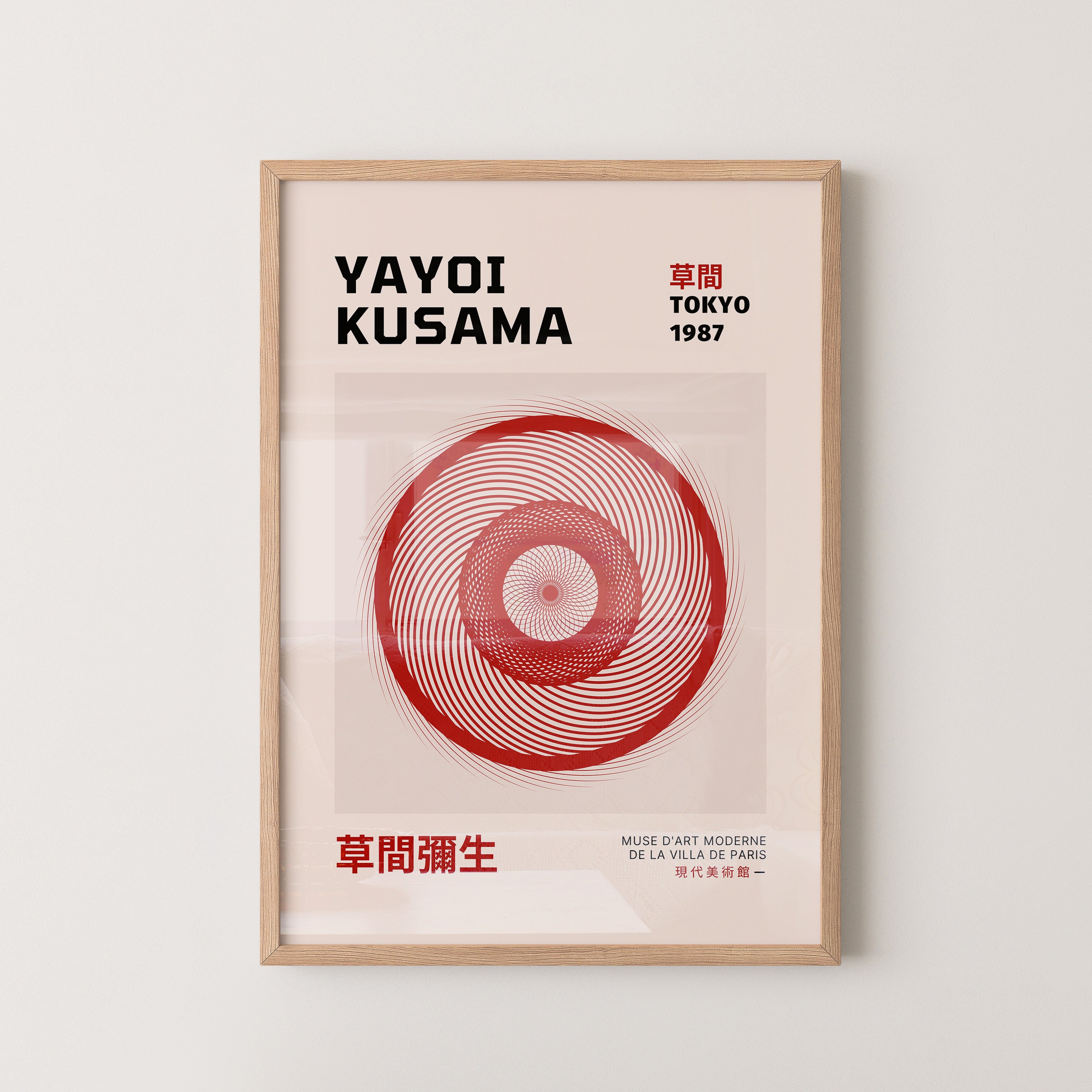 Yayoi Kusama – Tokyo 1987 Red Spiral