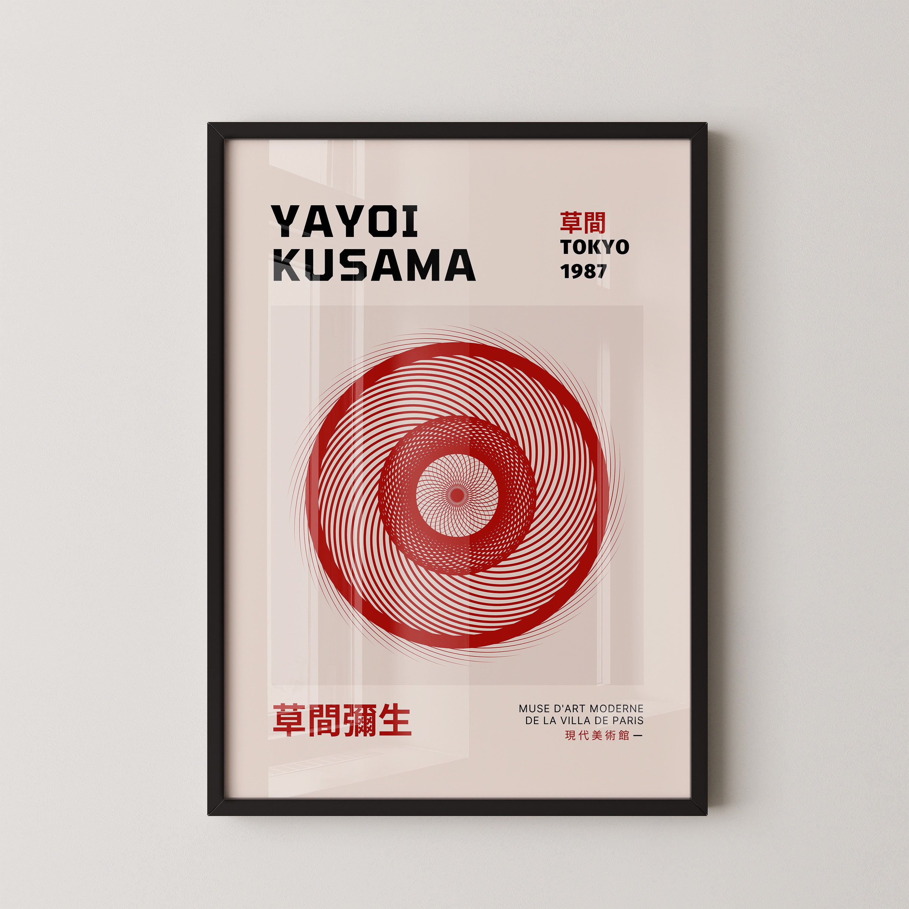 Yayoi Kusama – Tokyo 1987 Red Spiral
