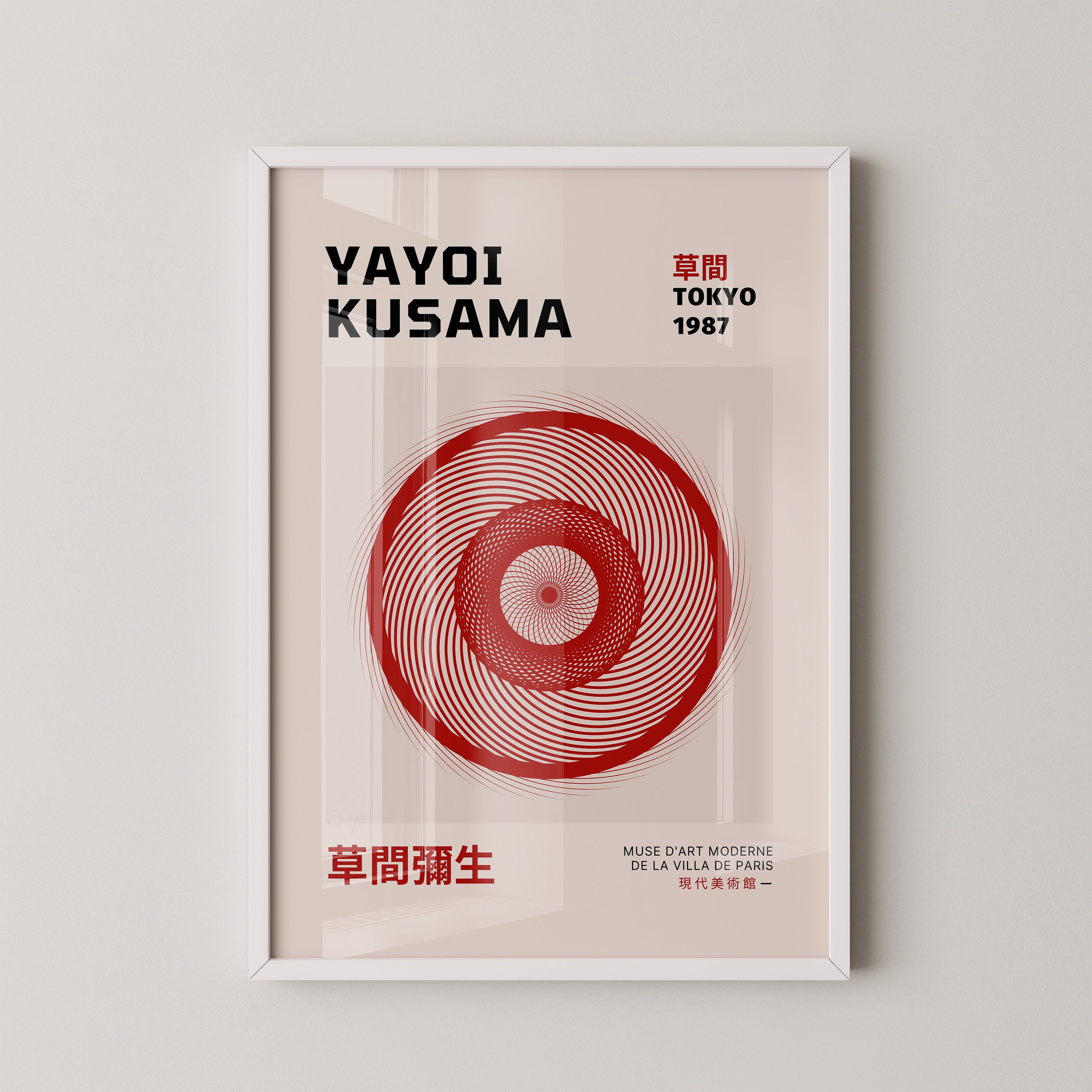Yayoi Kusama – Tokyo 1987 Red Spiral