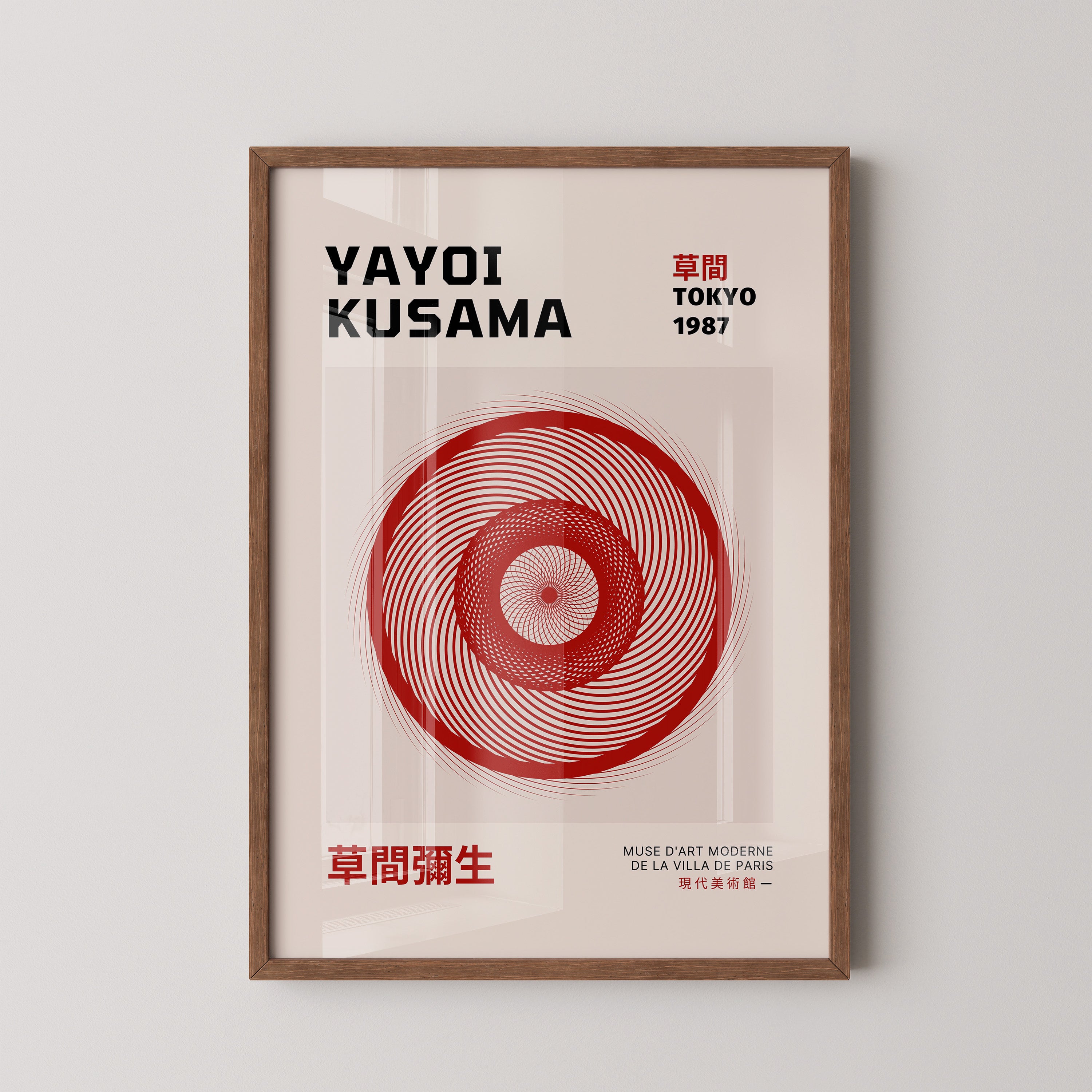 Yayoi Kusama – Tokyo 1987 Red Spiral